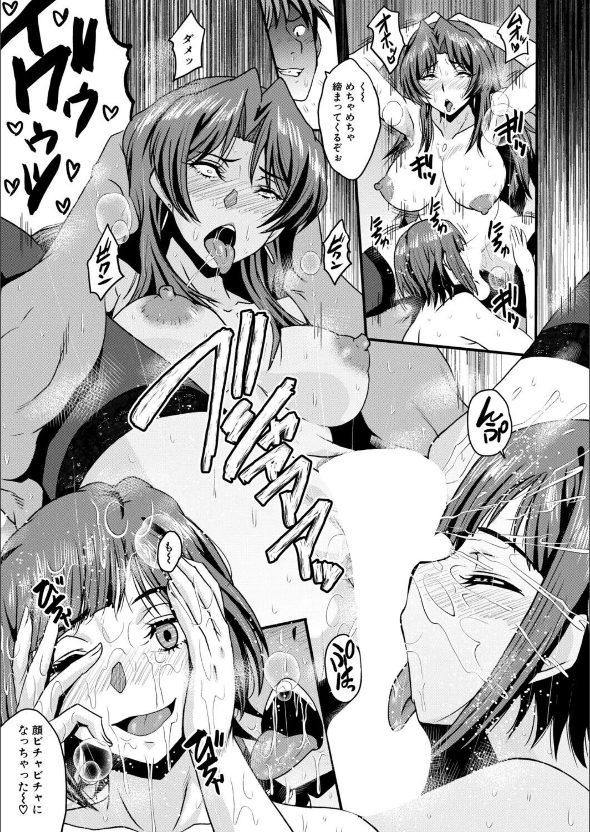 サンプル 6
