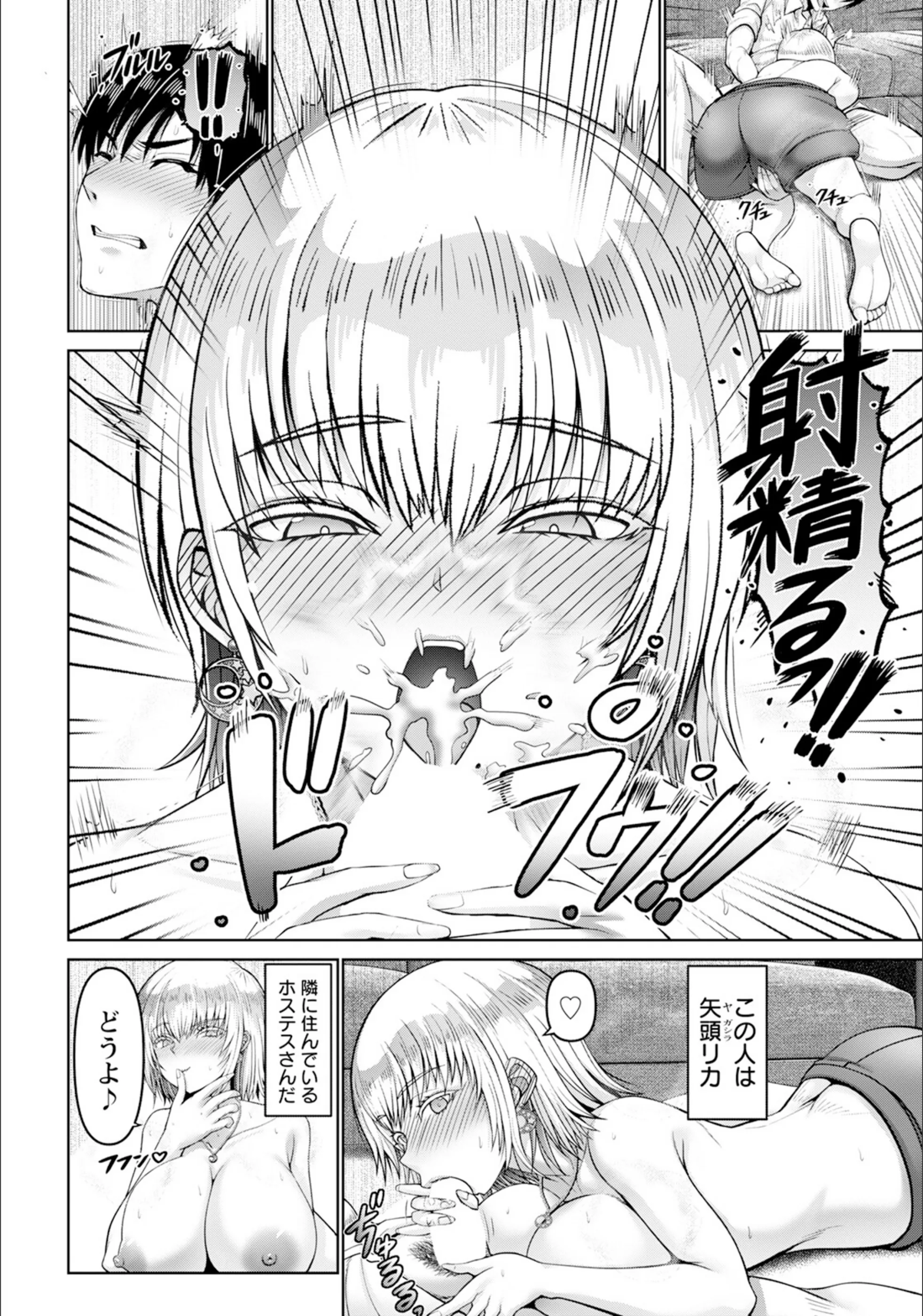サンプル 4