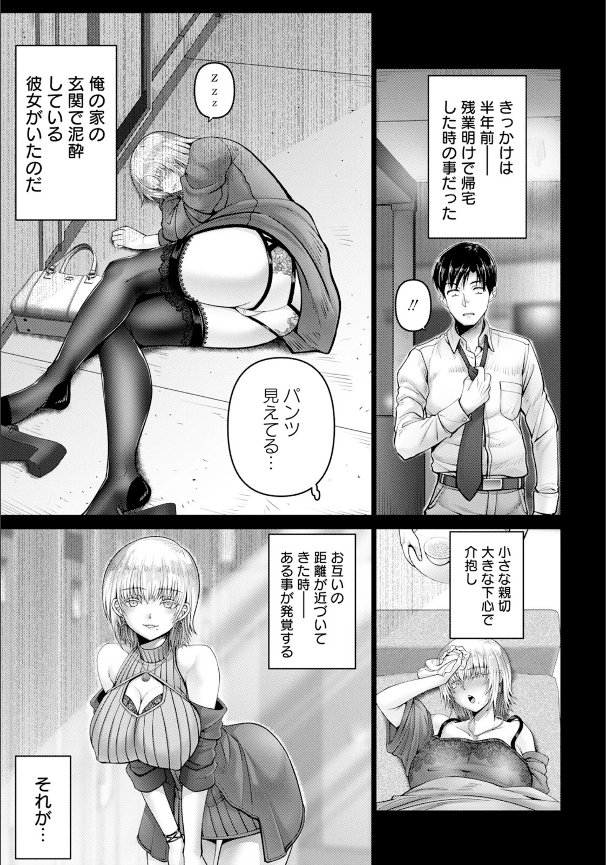 サンプル 5