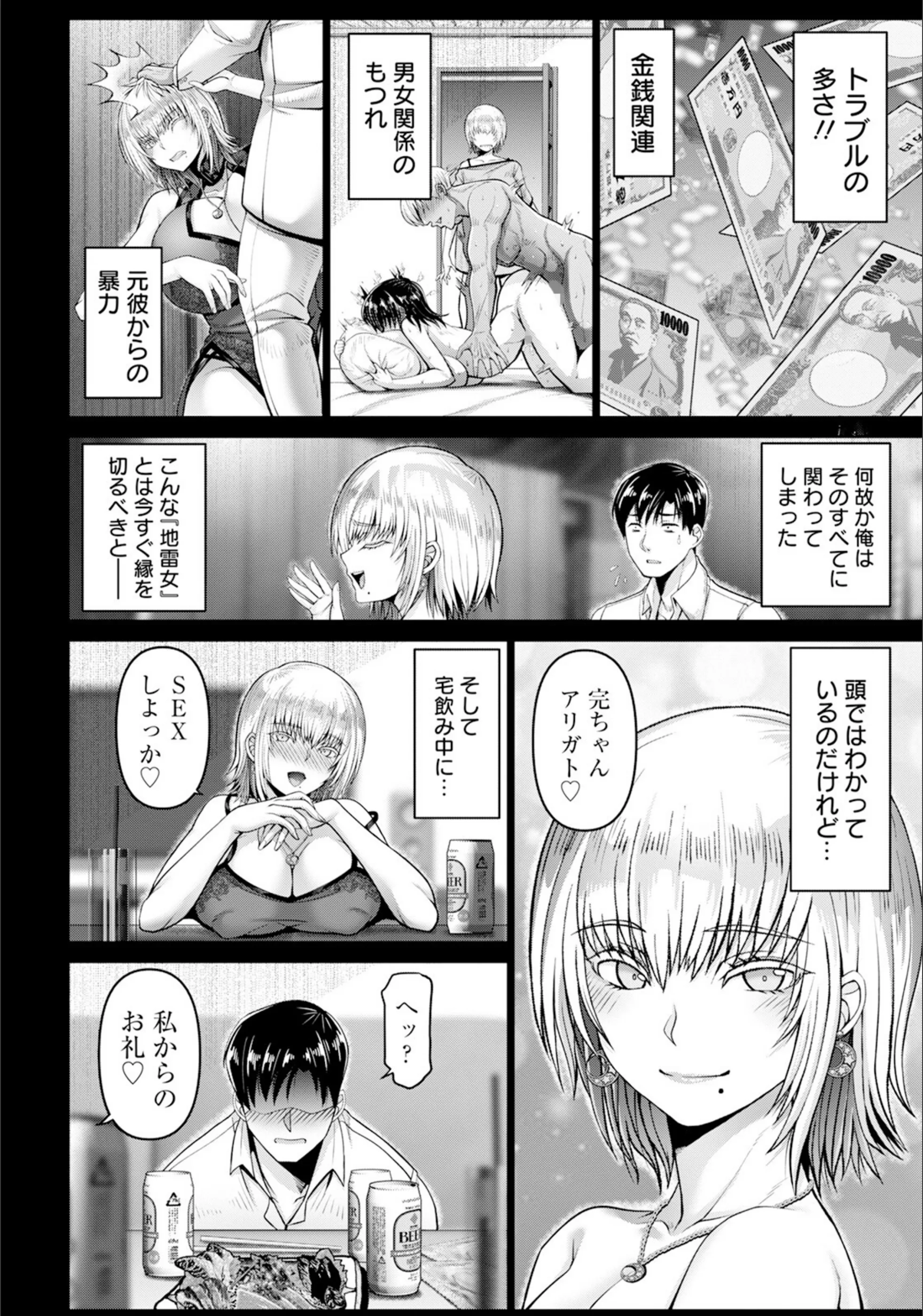 サンプル 6