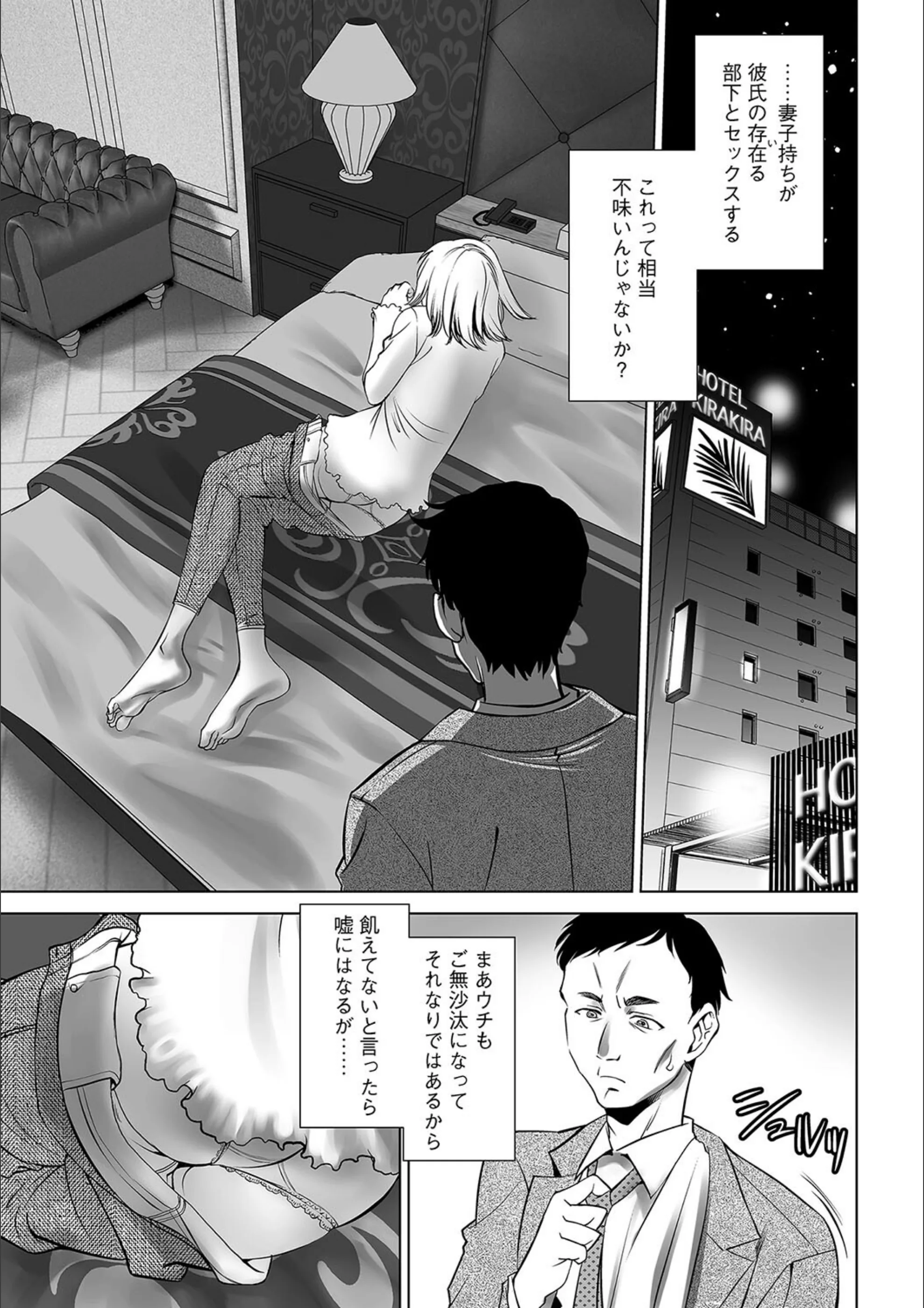サンプル 3