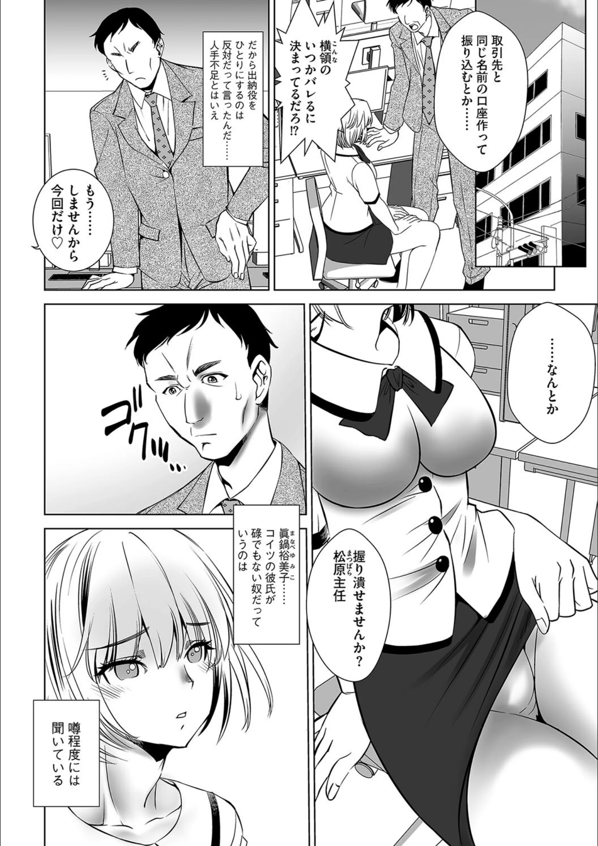 サンプル 4
