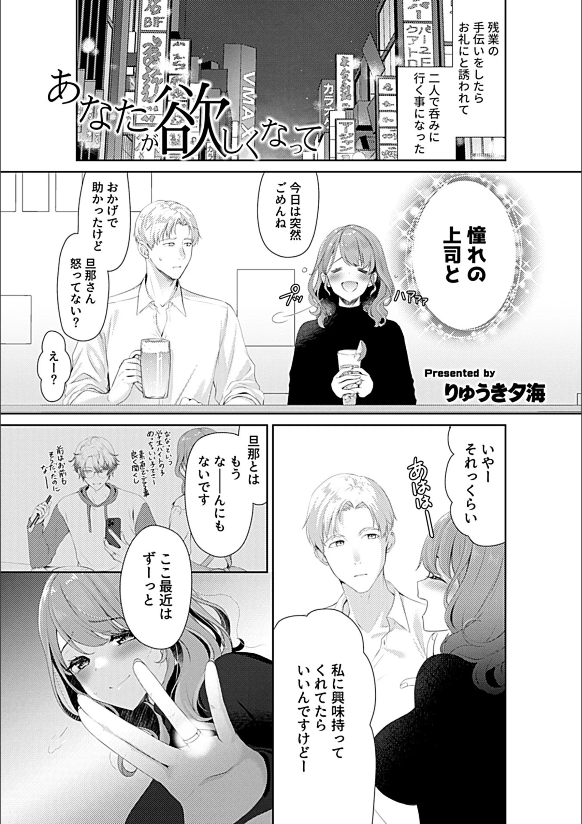 サンプル 2