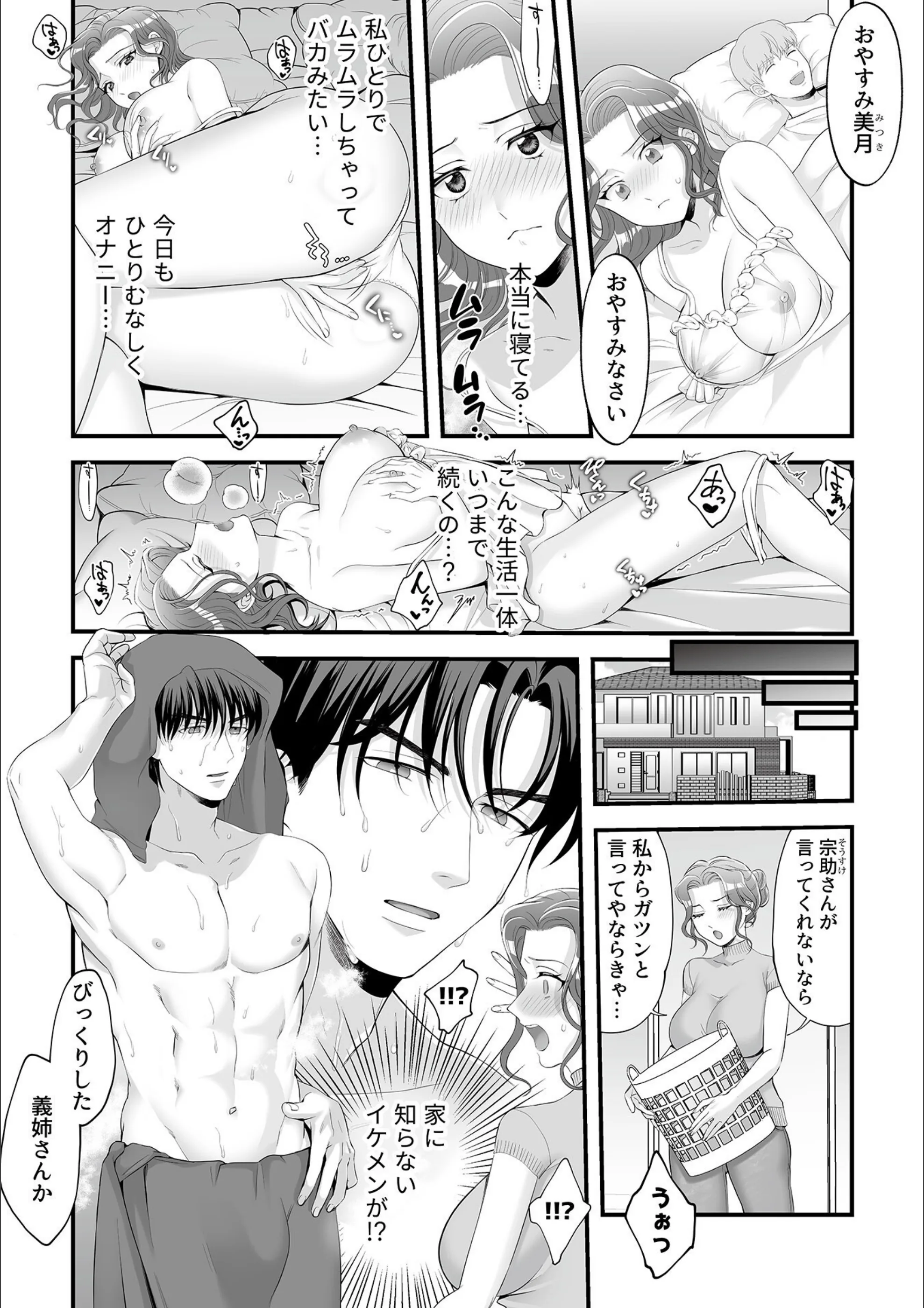 サンプル 8