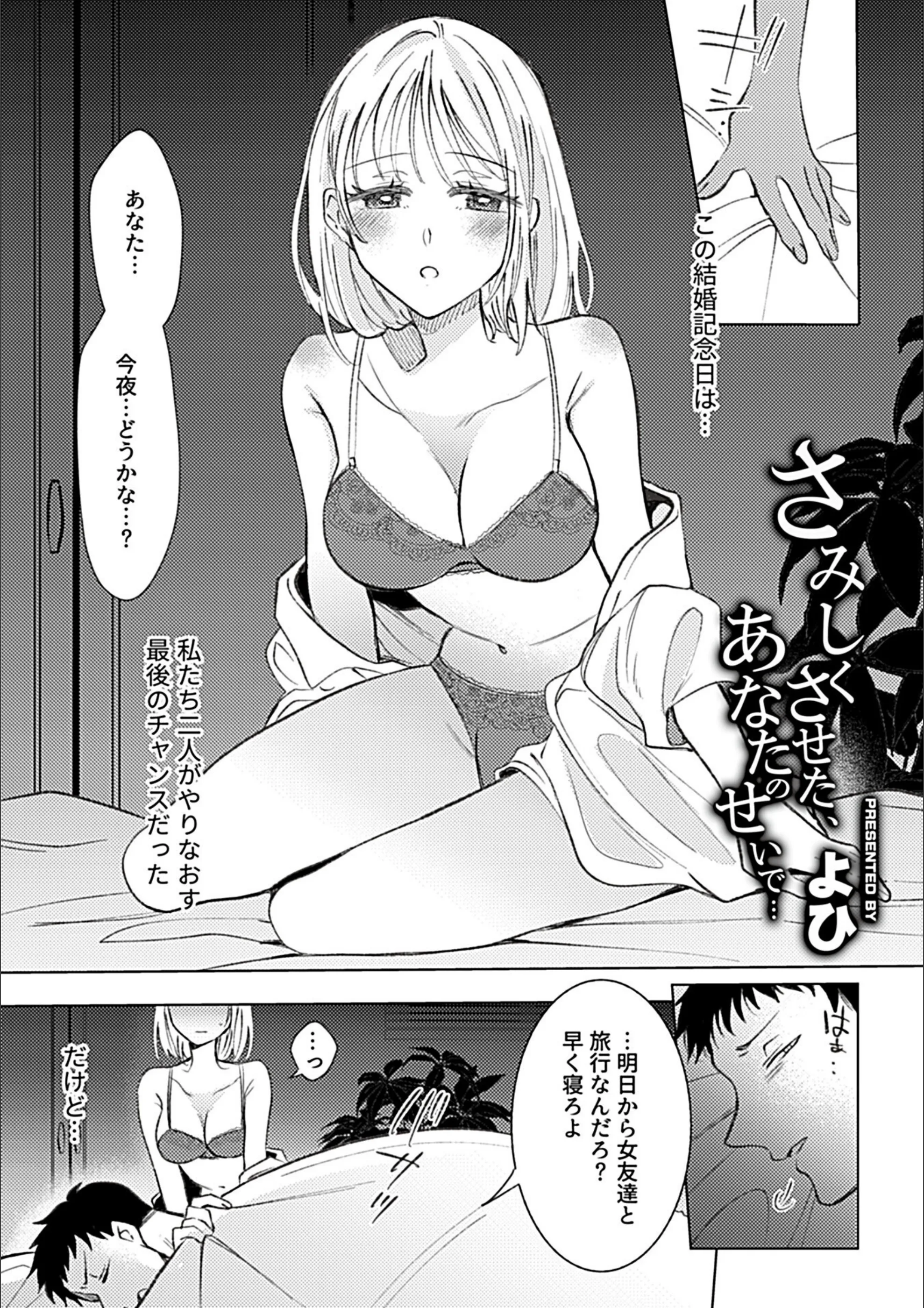 サンプル 10