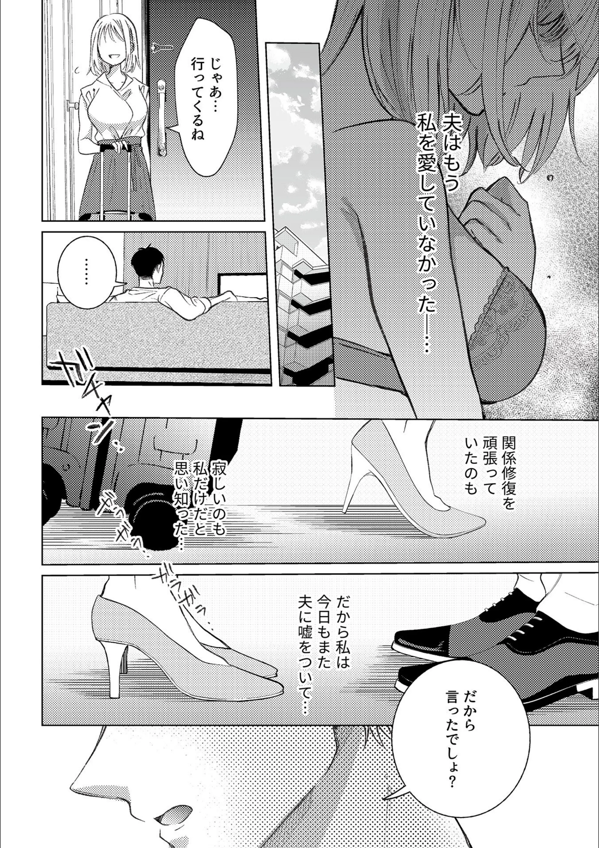 サンプル 11