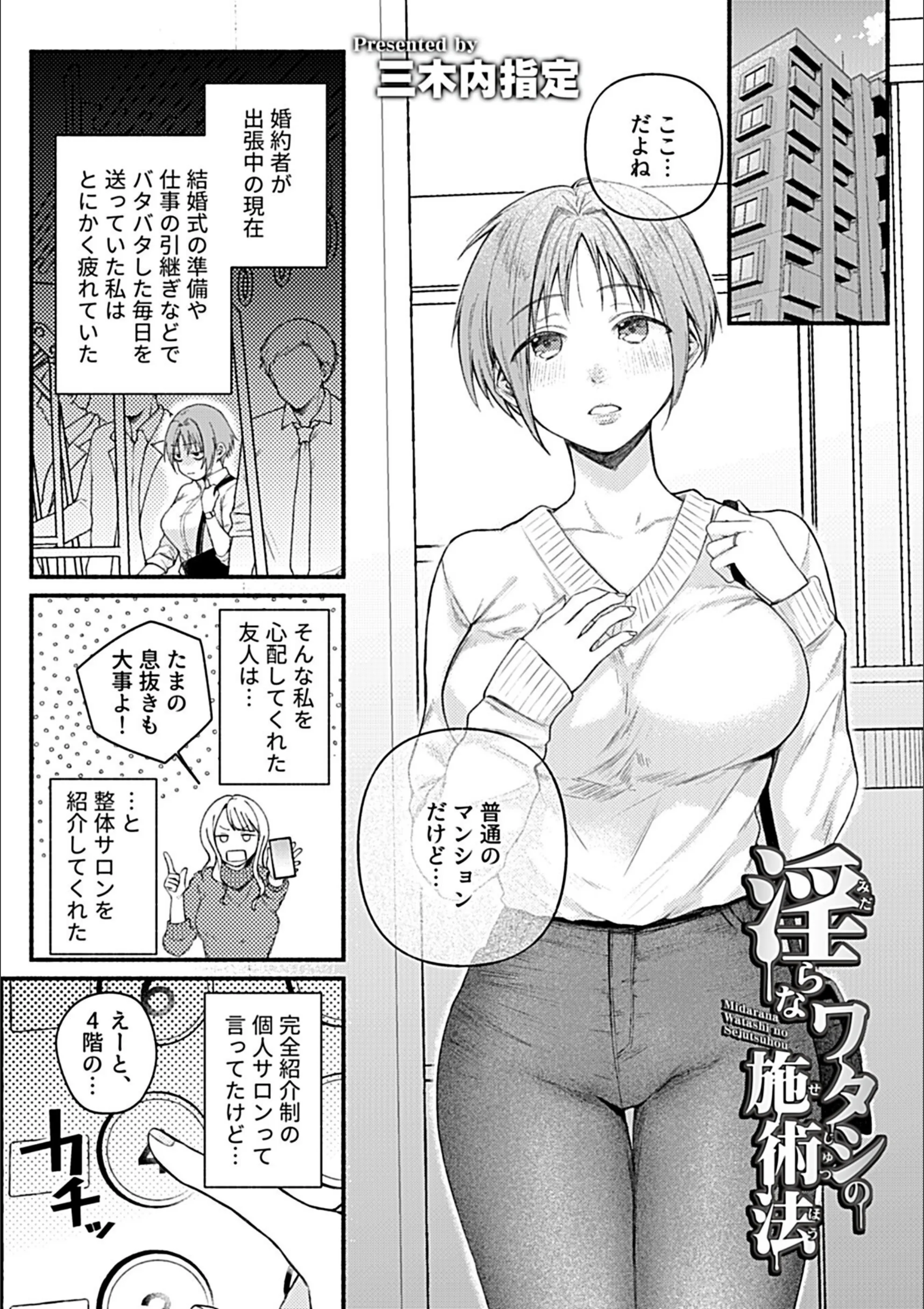 サンプル 13