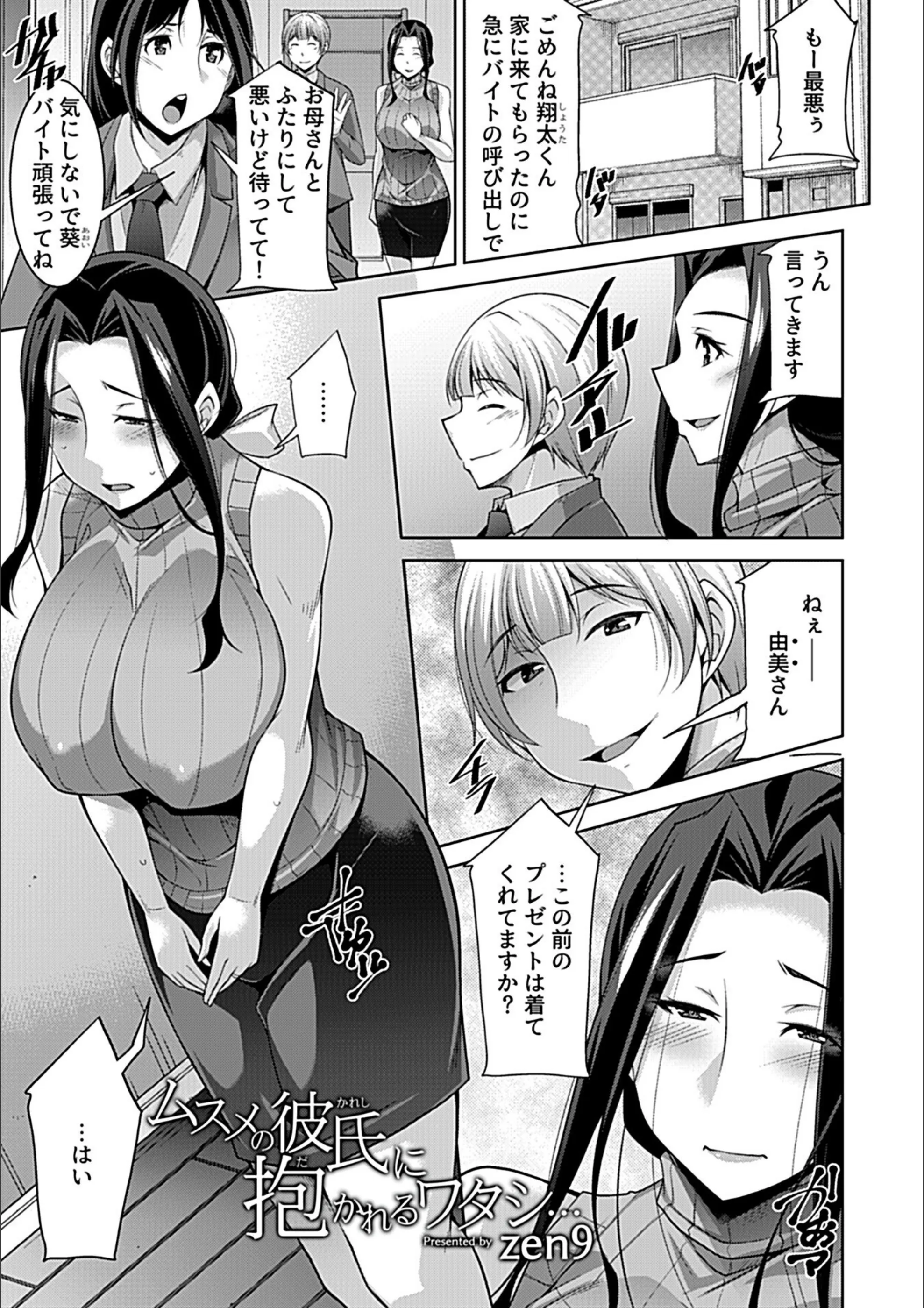 サンプル 17
