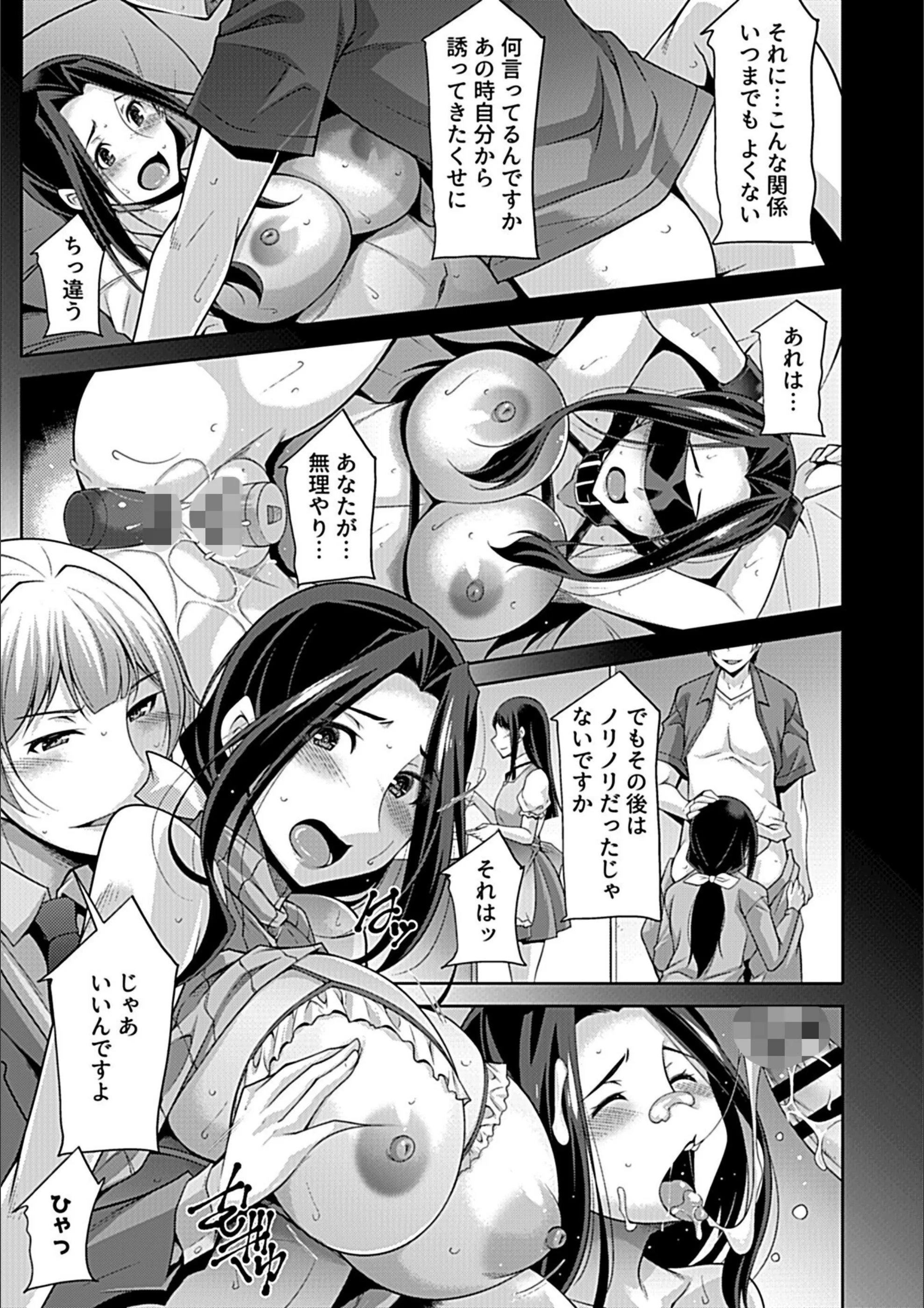 サンプル 19