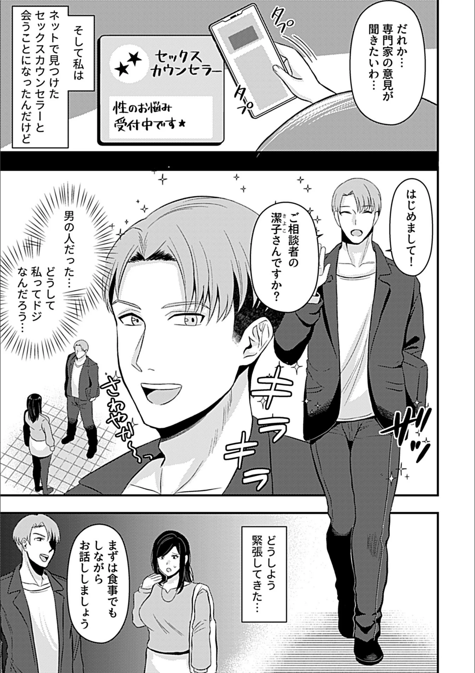 サンプル 22