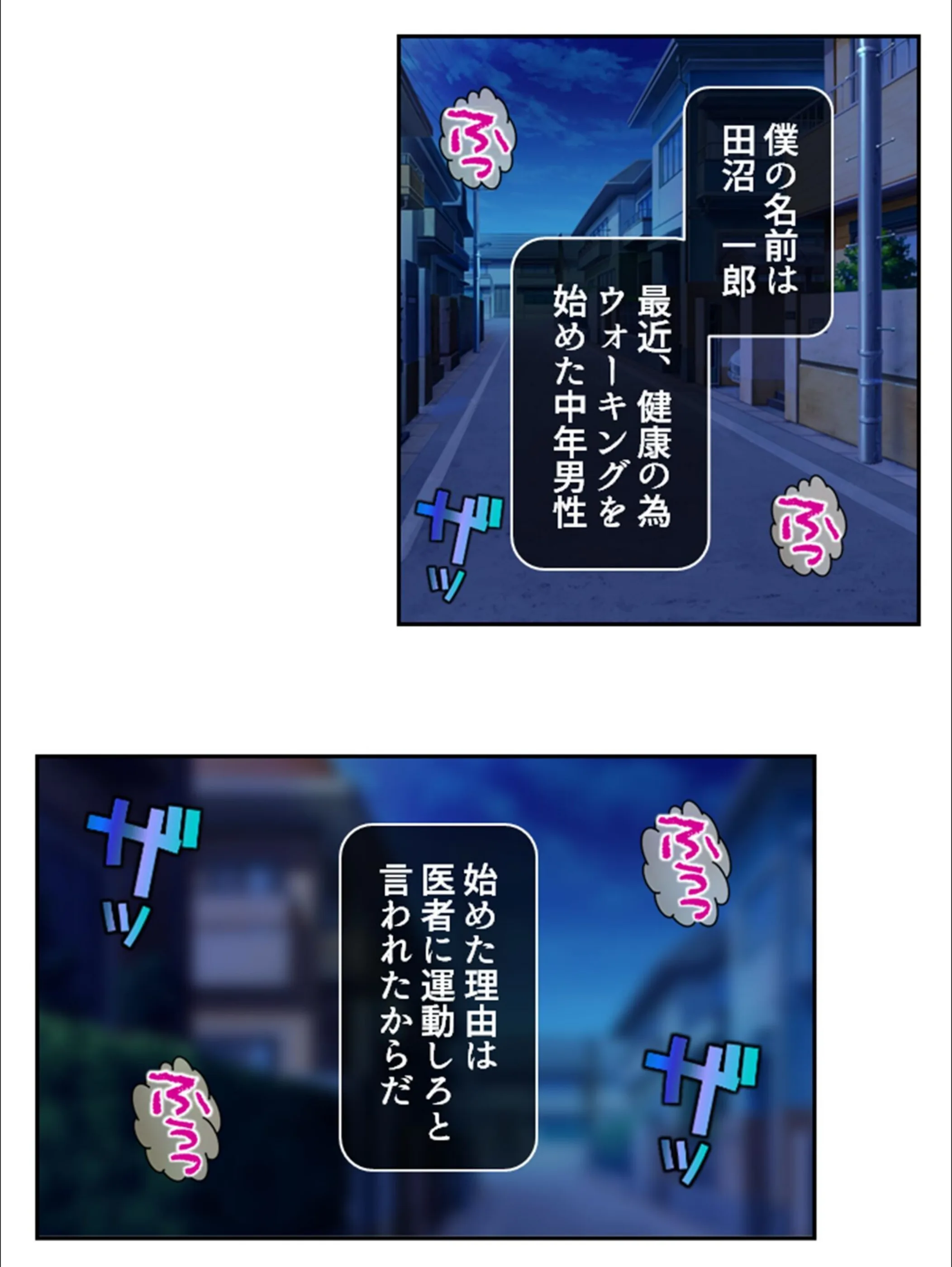 サンプル 3