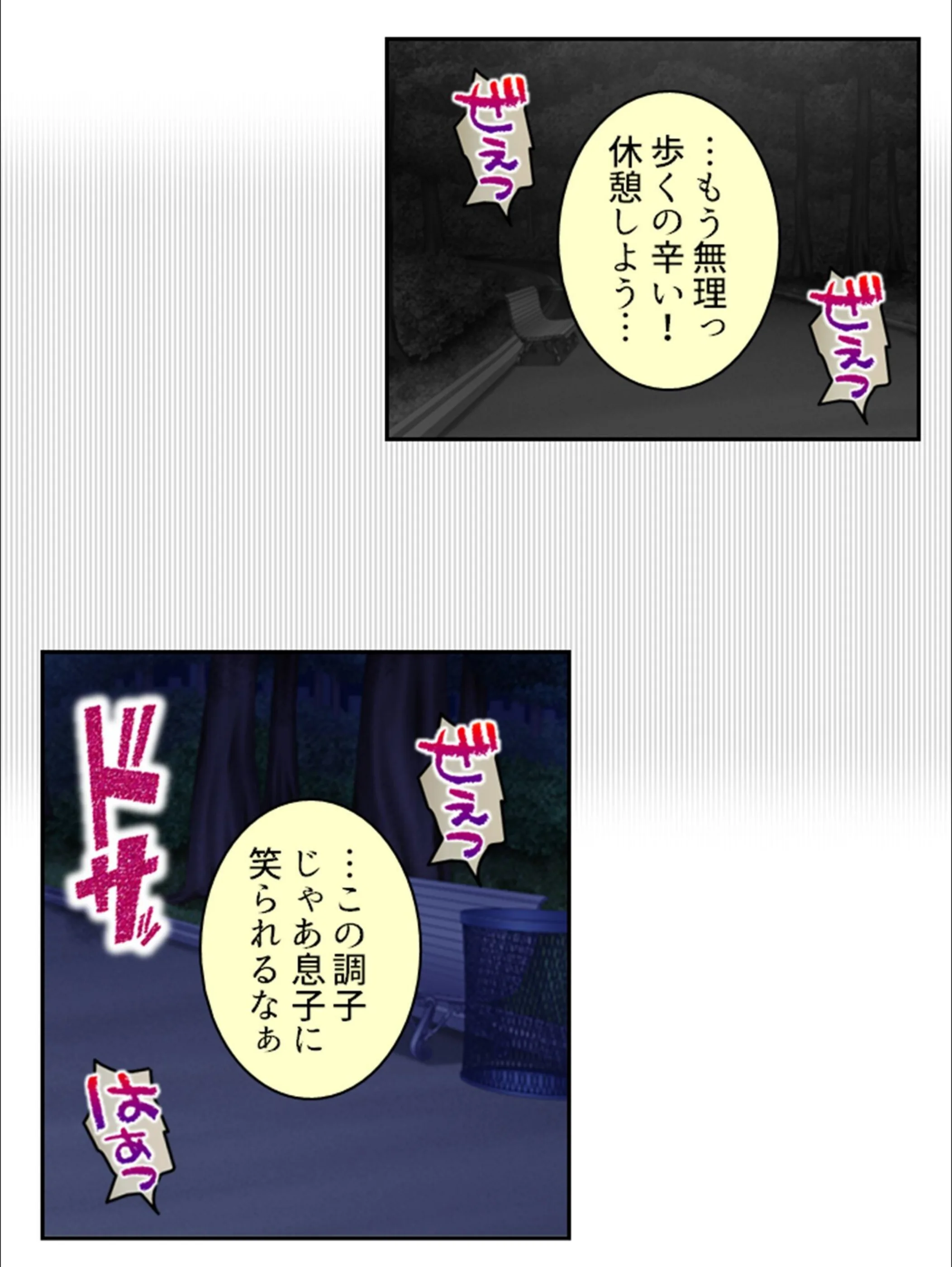 サンプル 5