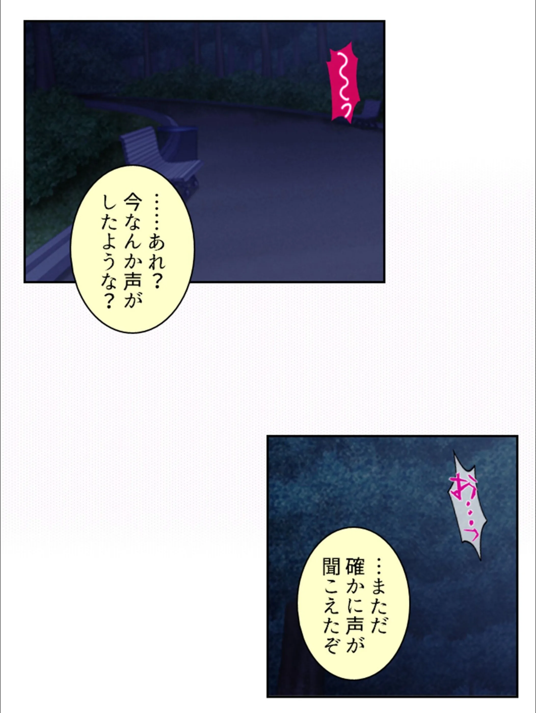 サンプル 7