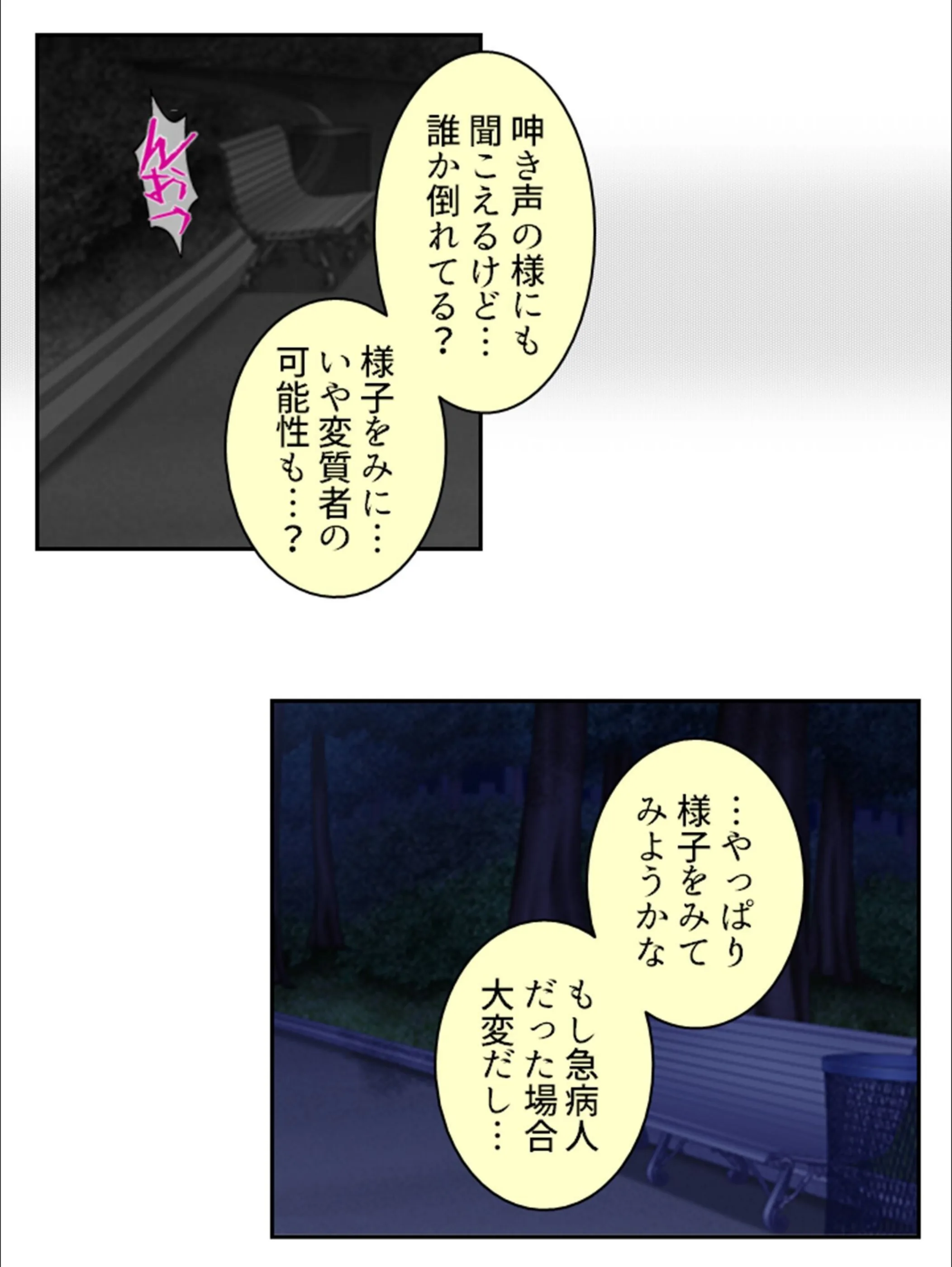 サンプル 8