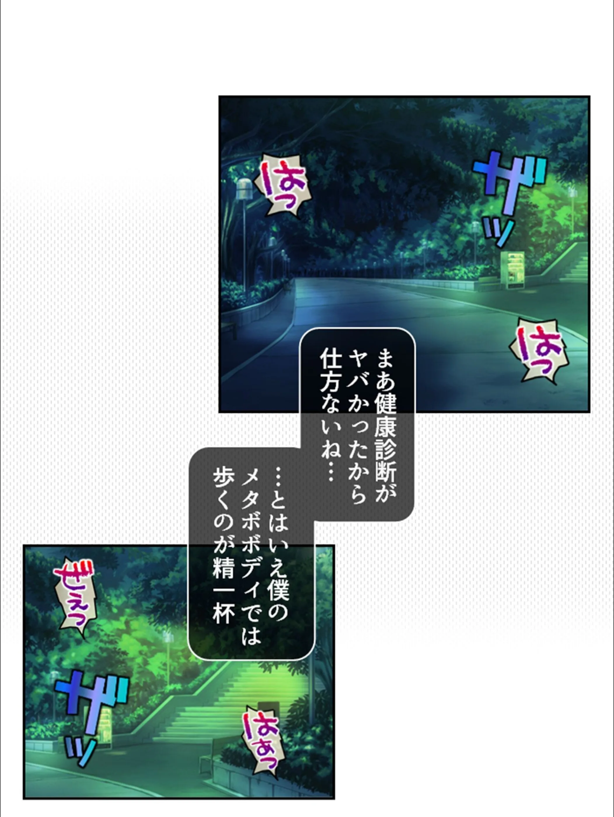 サンプル 4