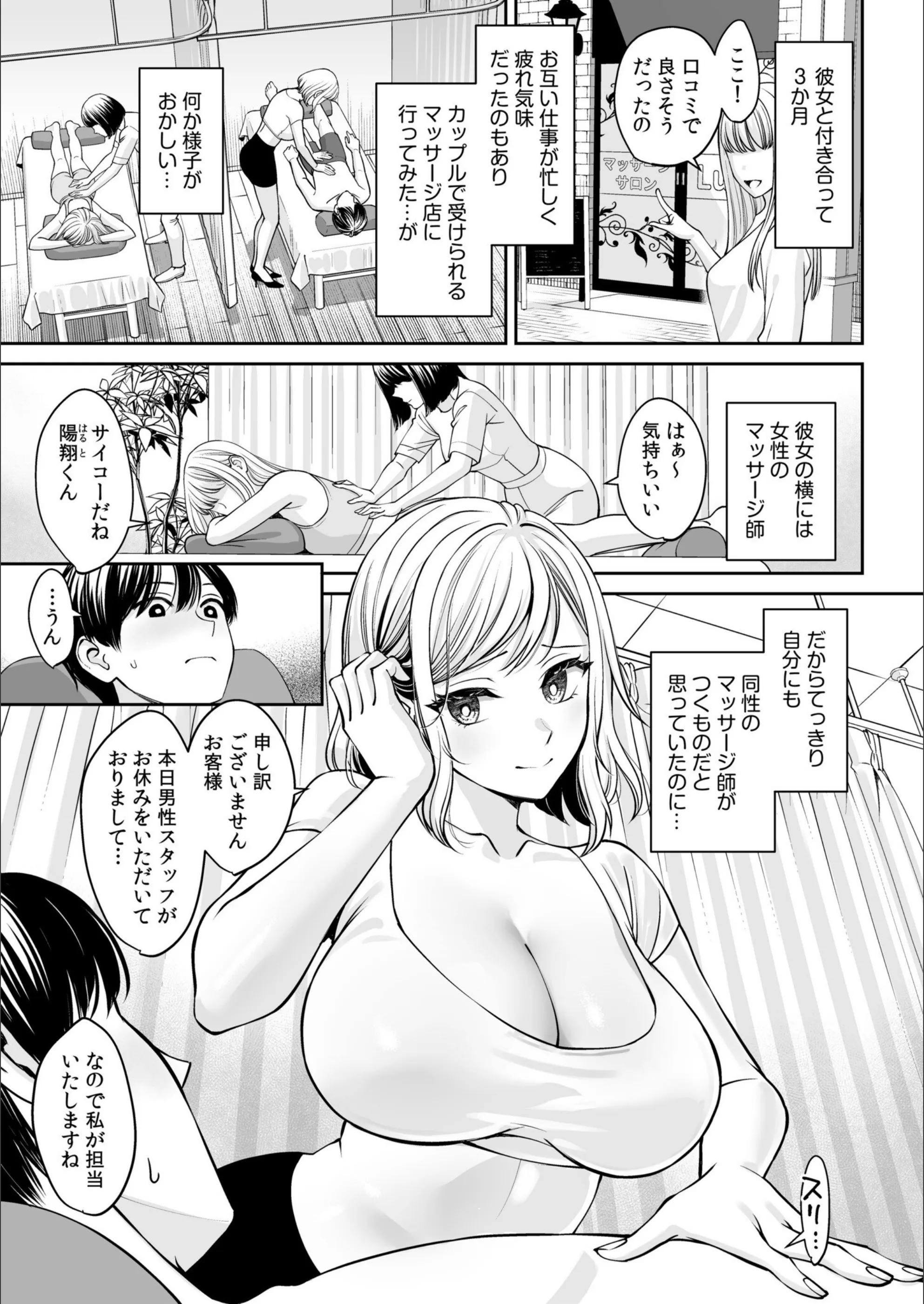 サンプル 2