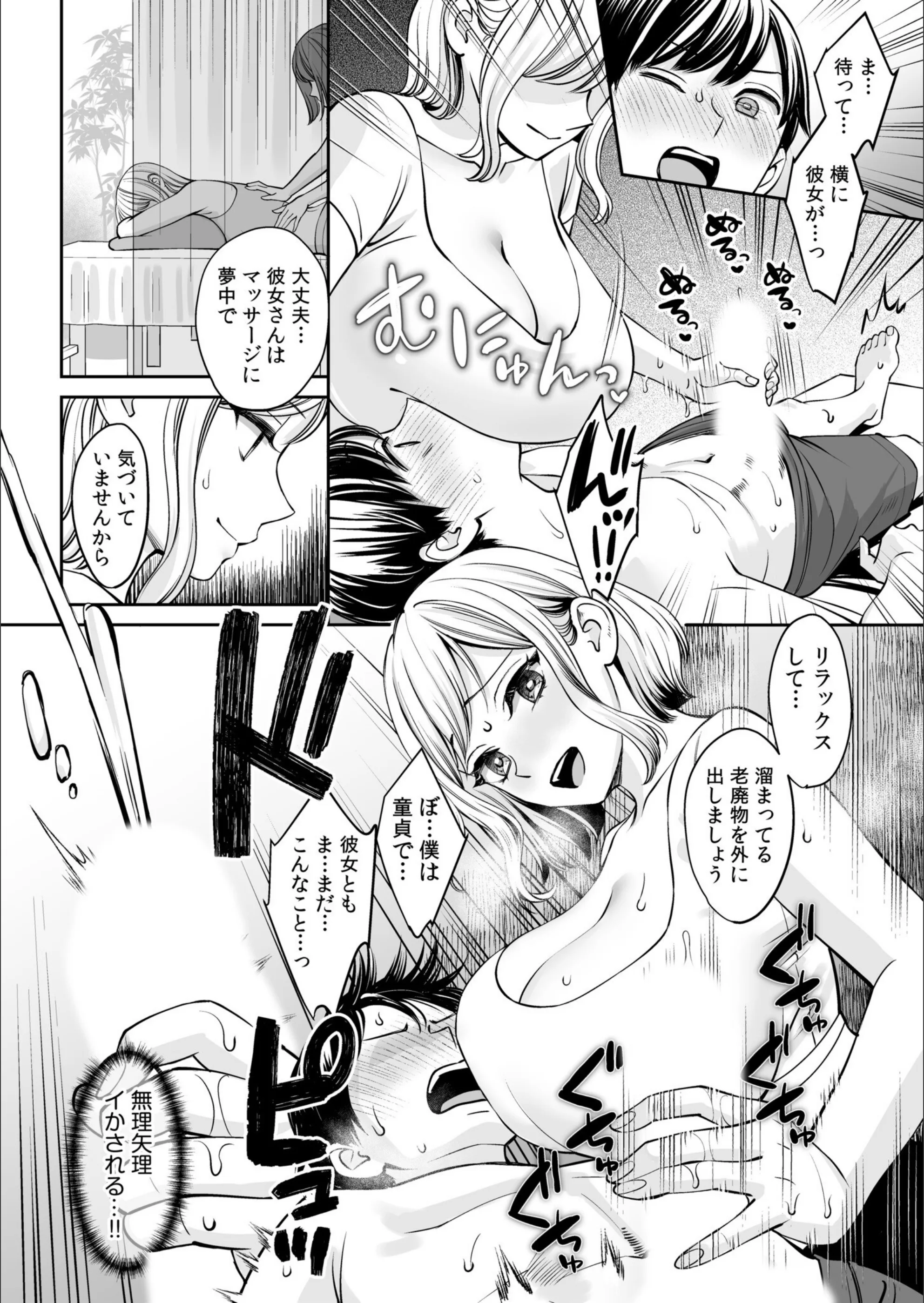 サンプル 5
