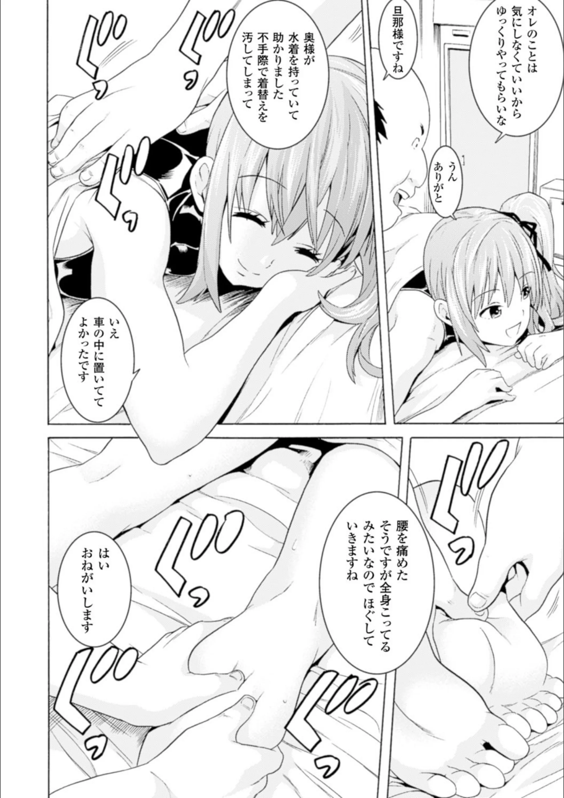 サンプル 4