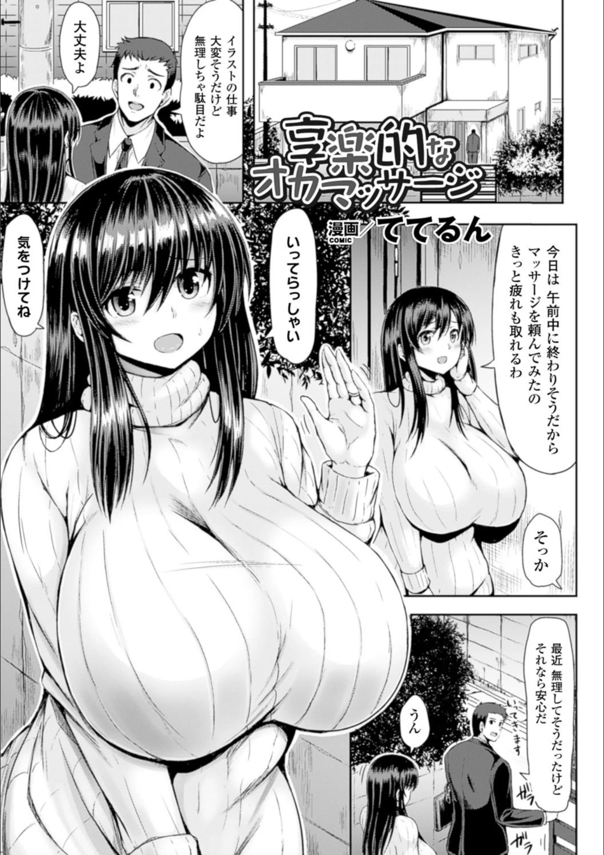 サンプル 1