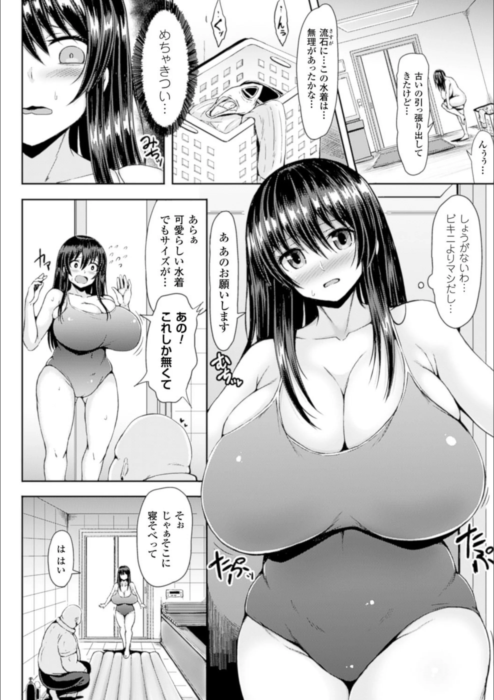 サンプル 4
