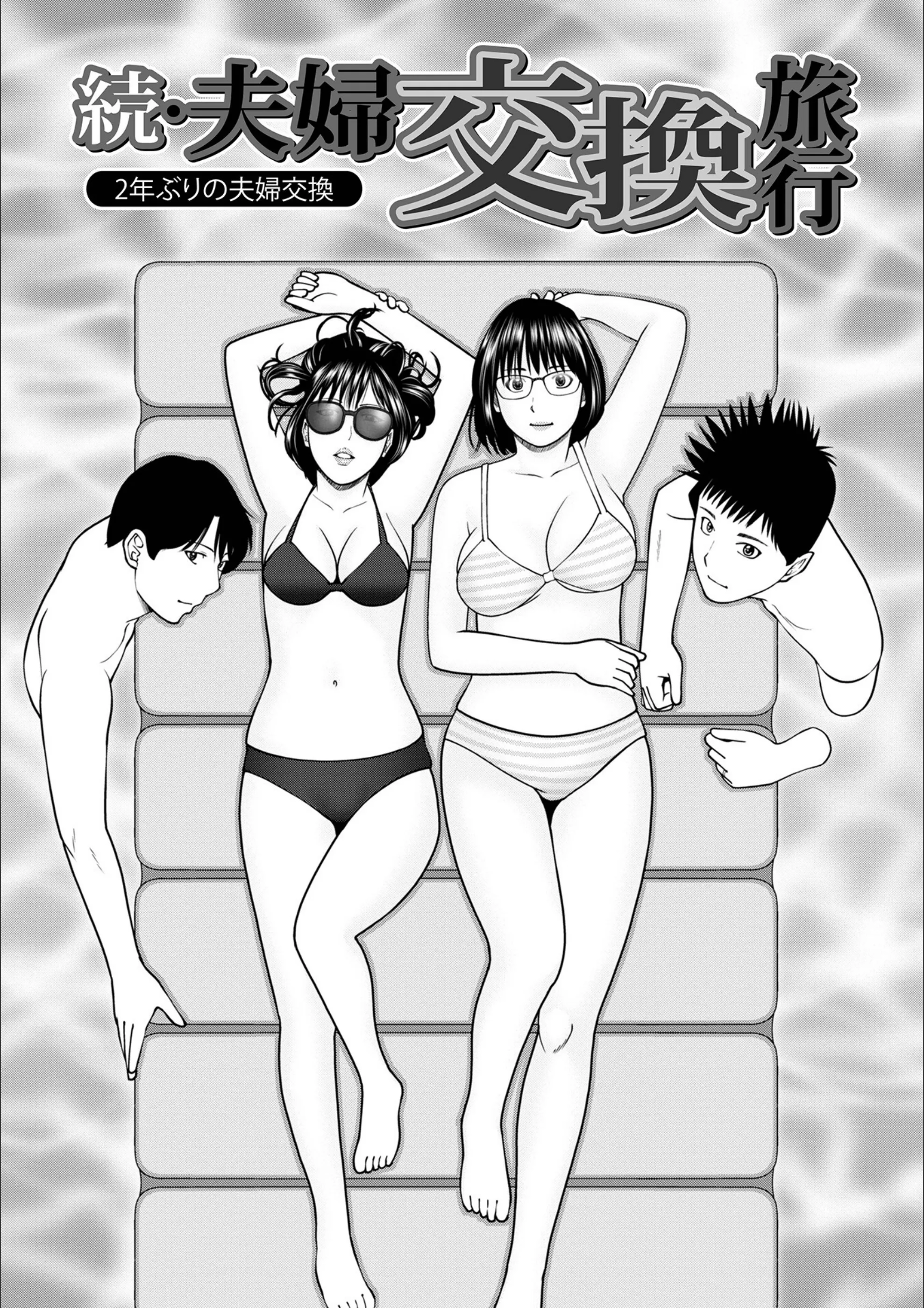 サンプル 3