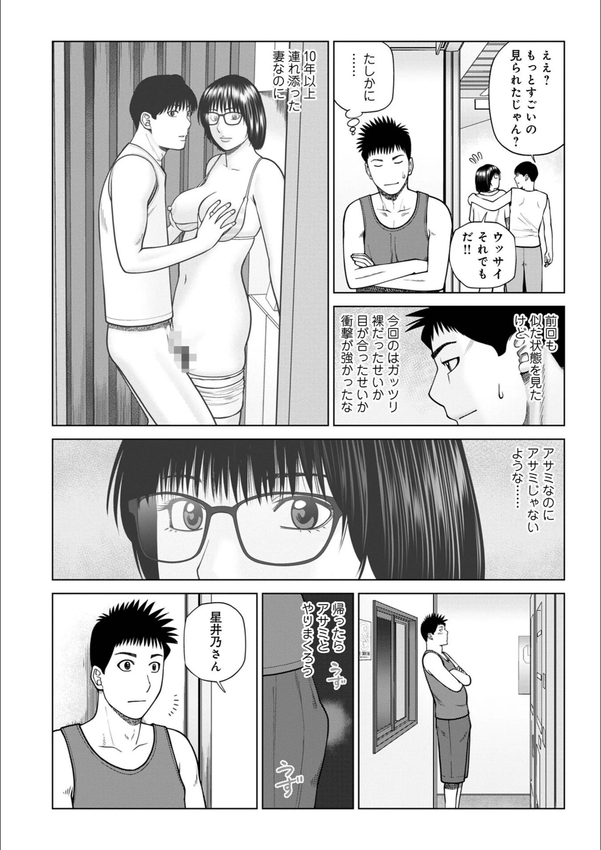 サンプル 14