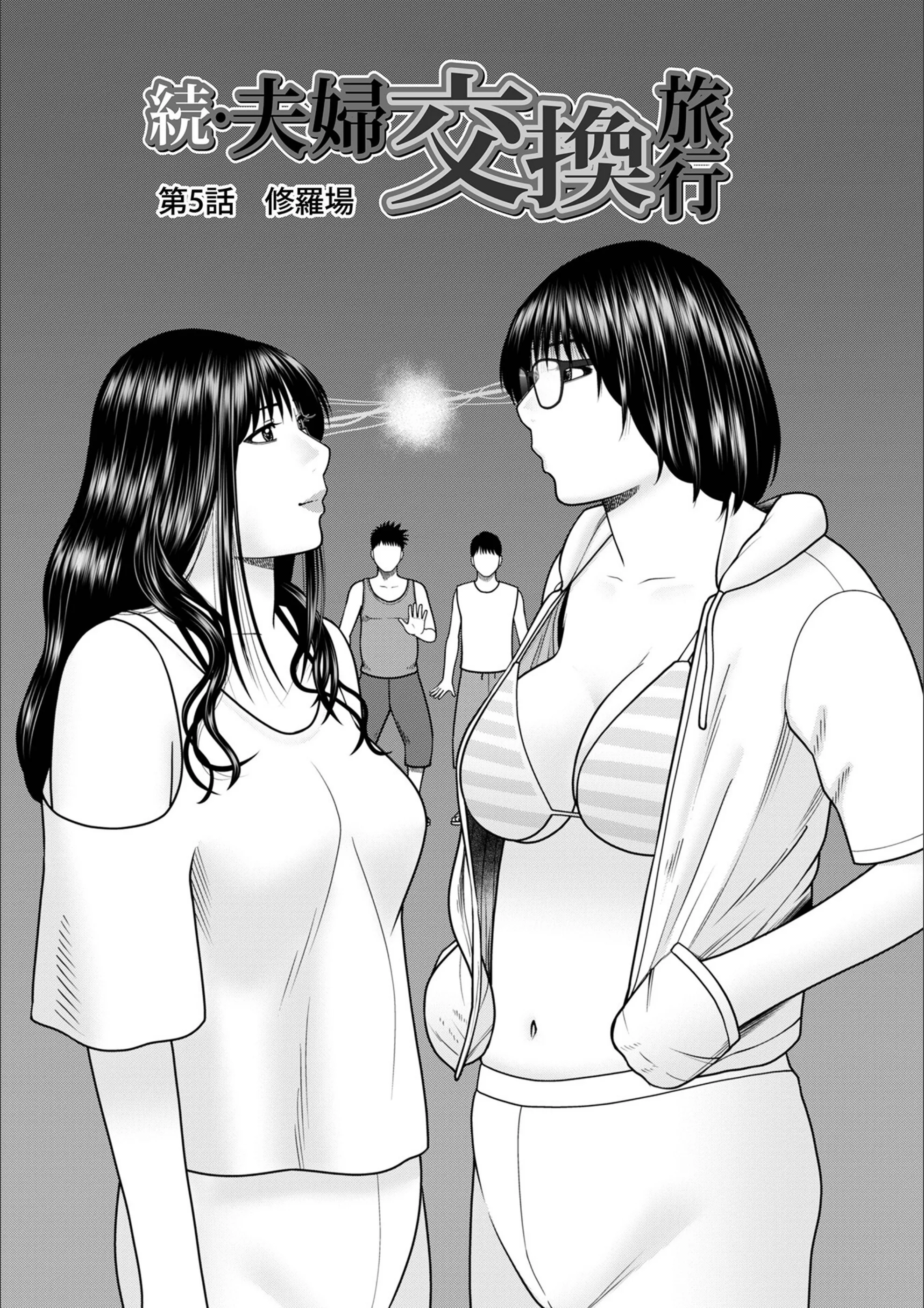 サンプル 19