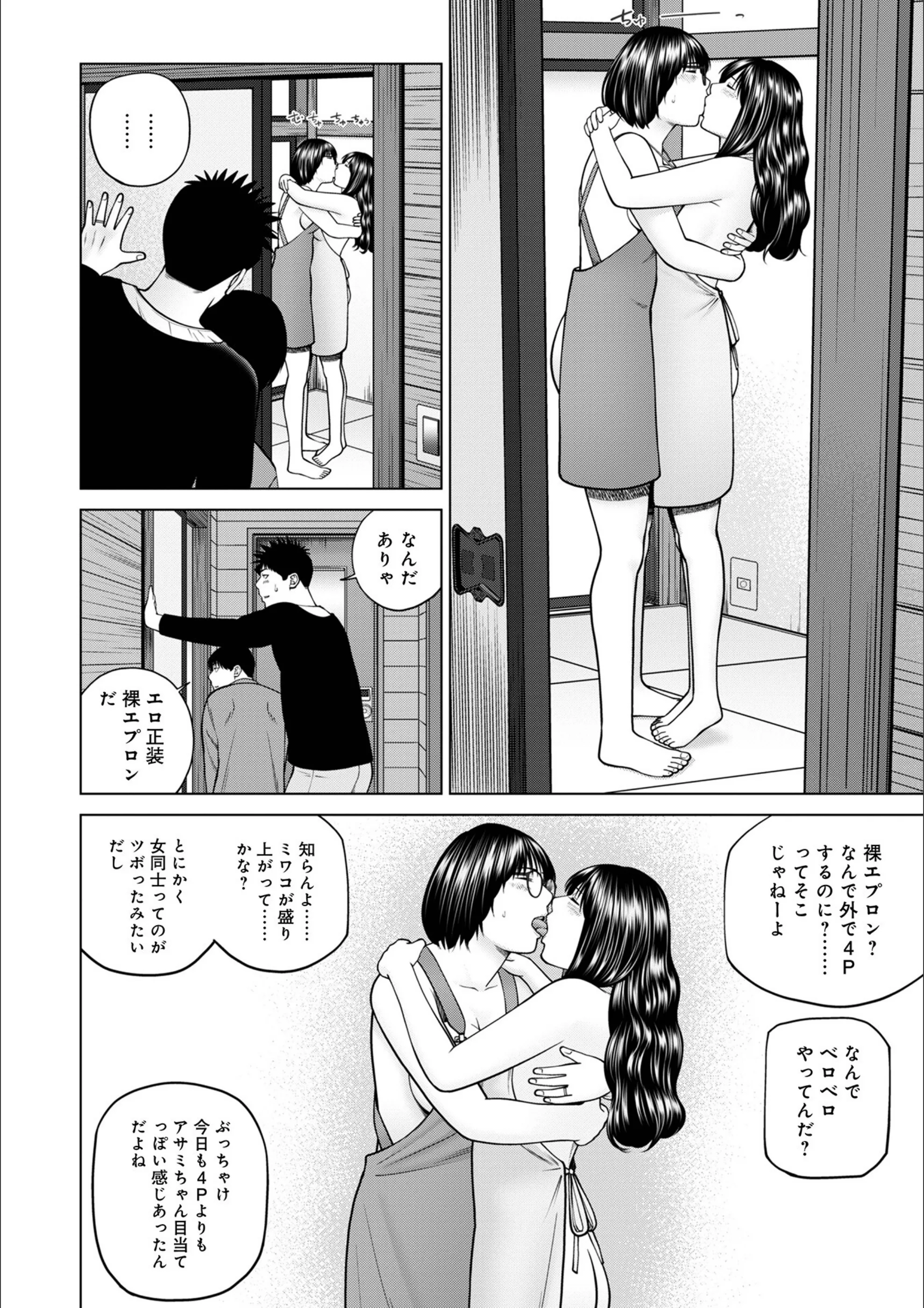 サンプル 26