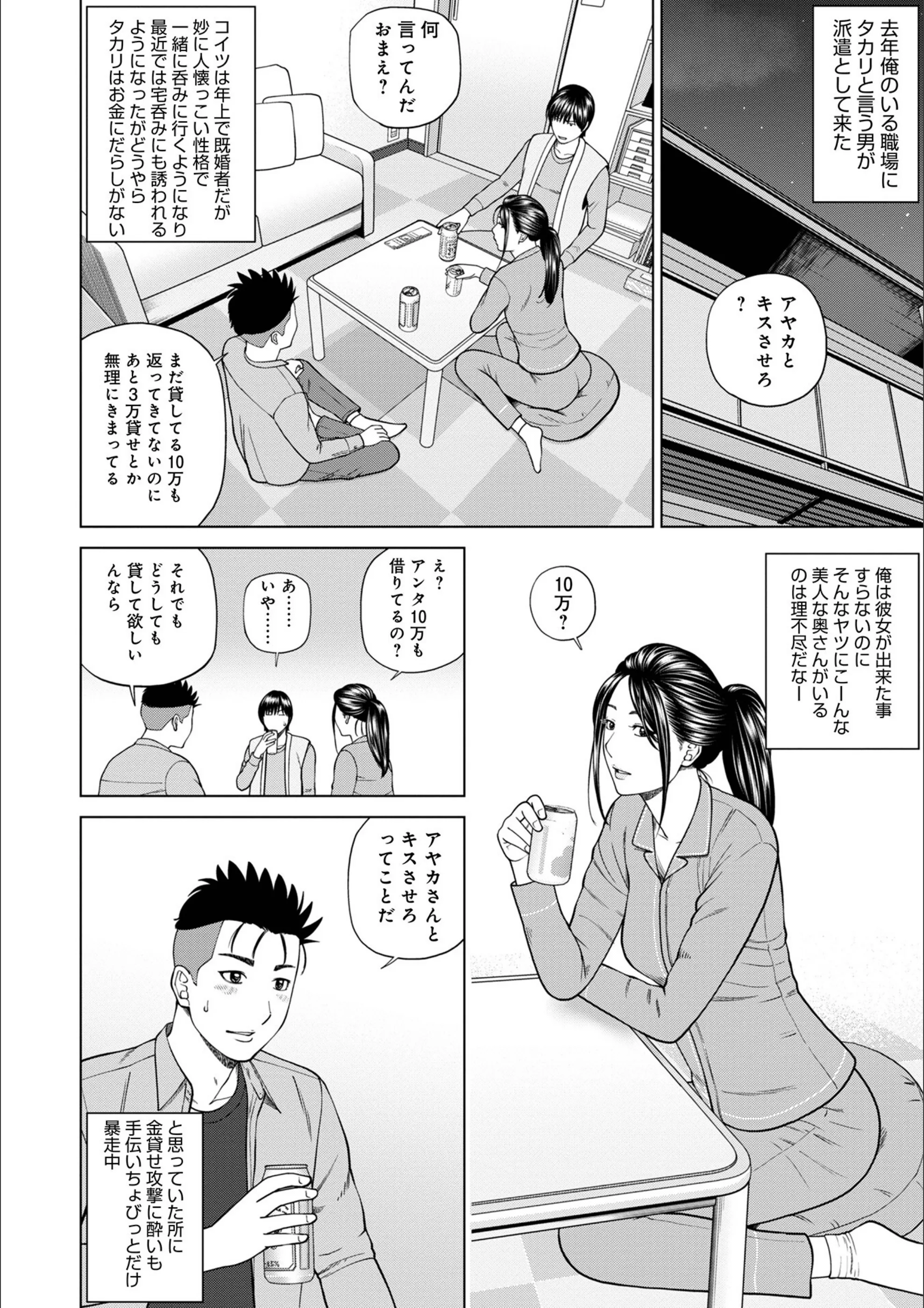サンプル 28