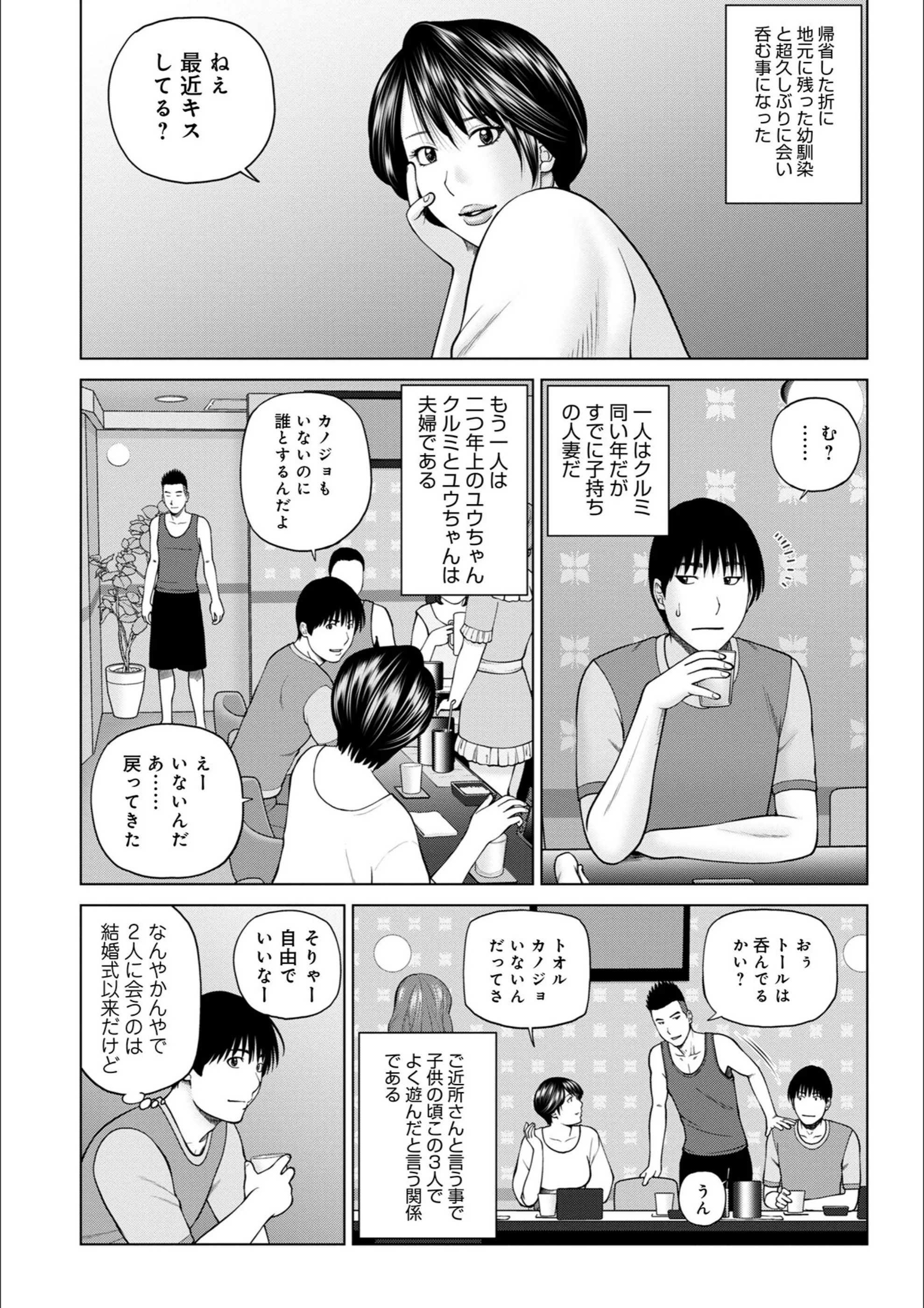 サンプル 36