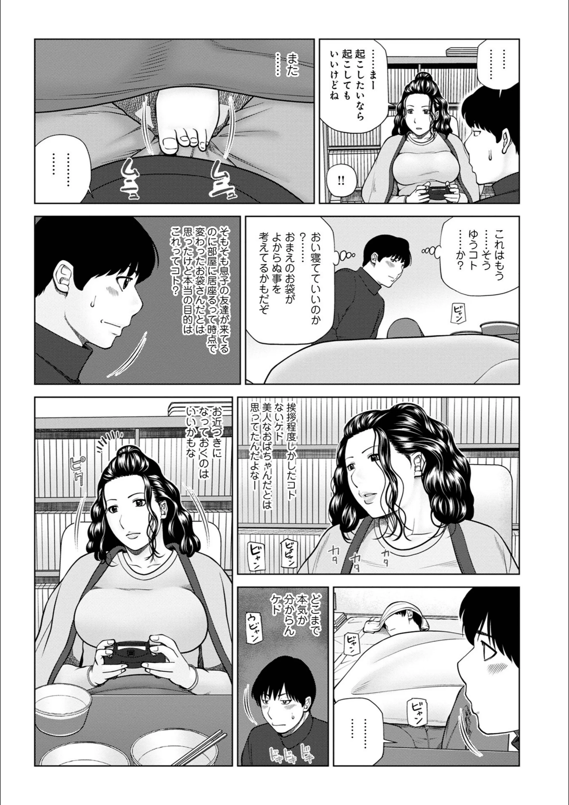 サンプル 41