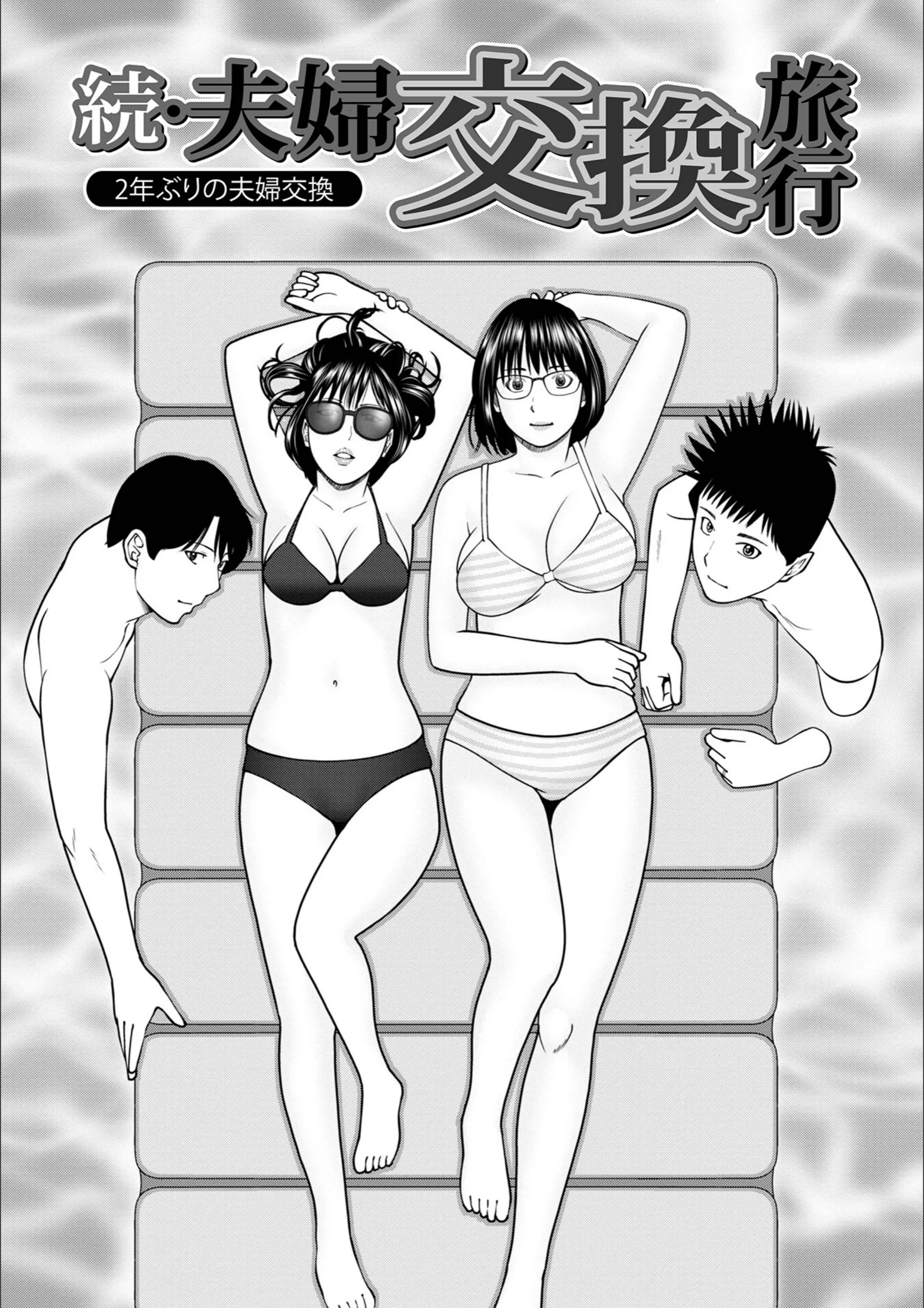 サンプル 3