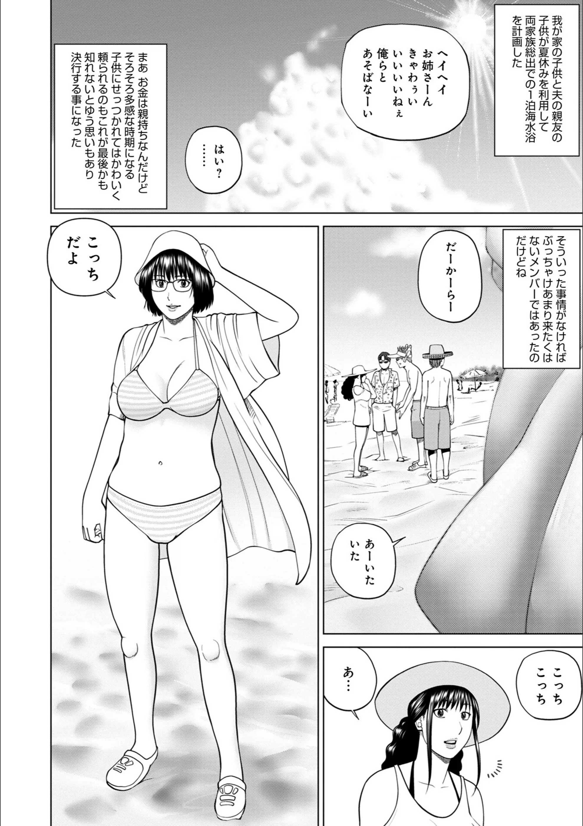 サンプル 4