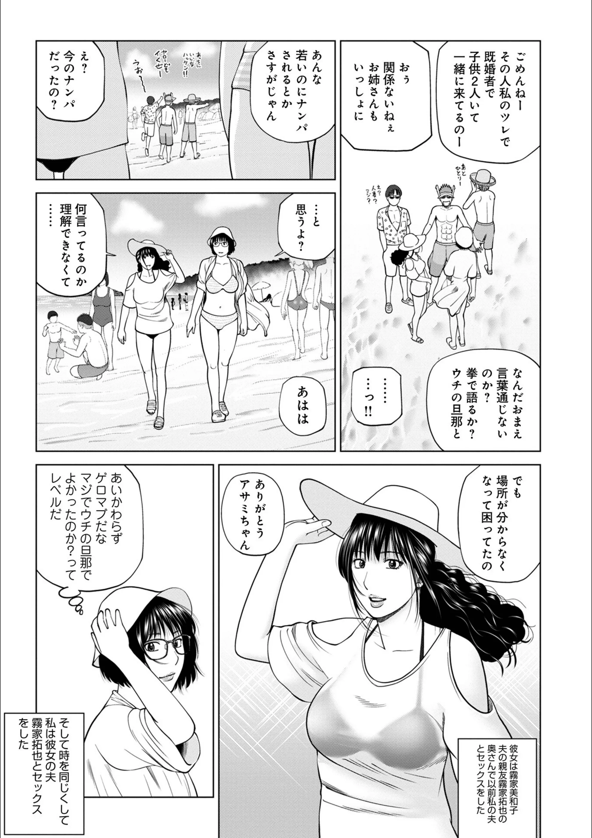 サンプル 5