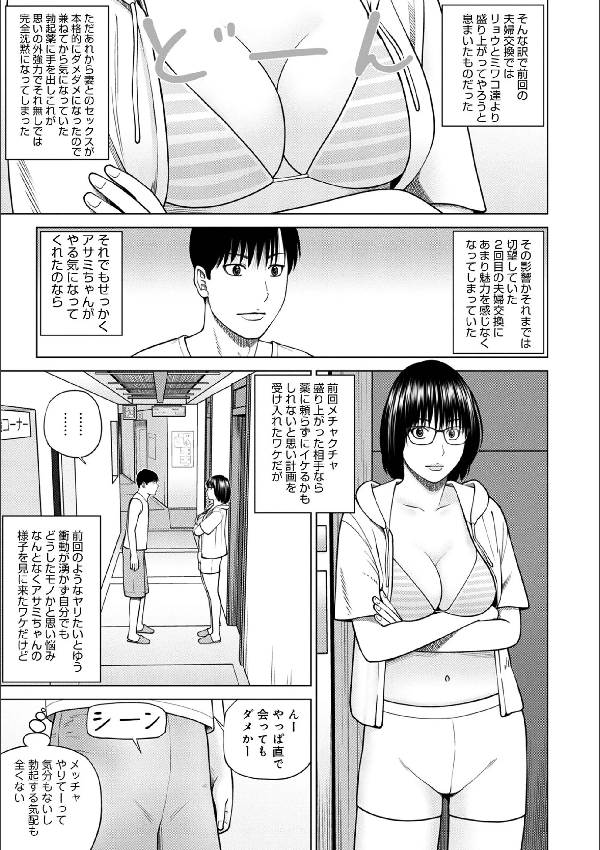 サンプル 9