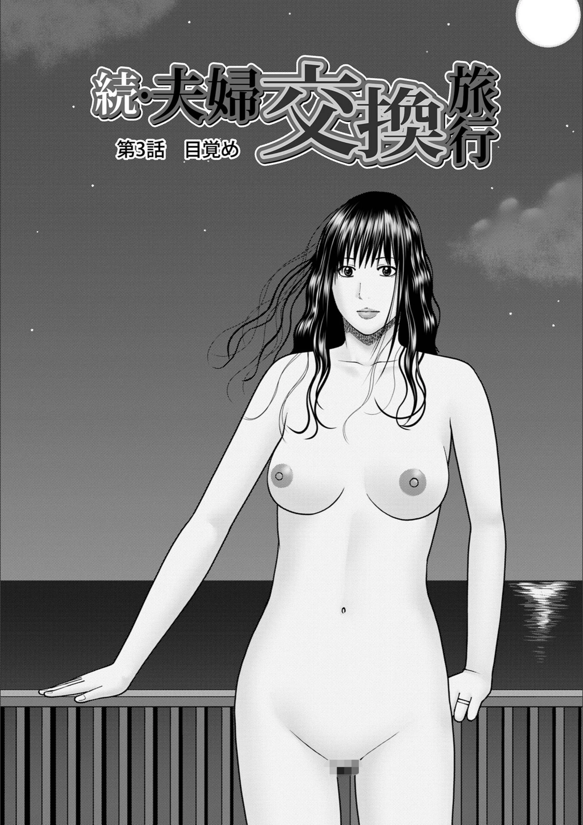 サンプル 11