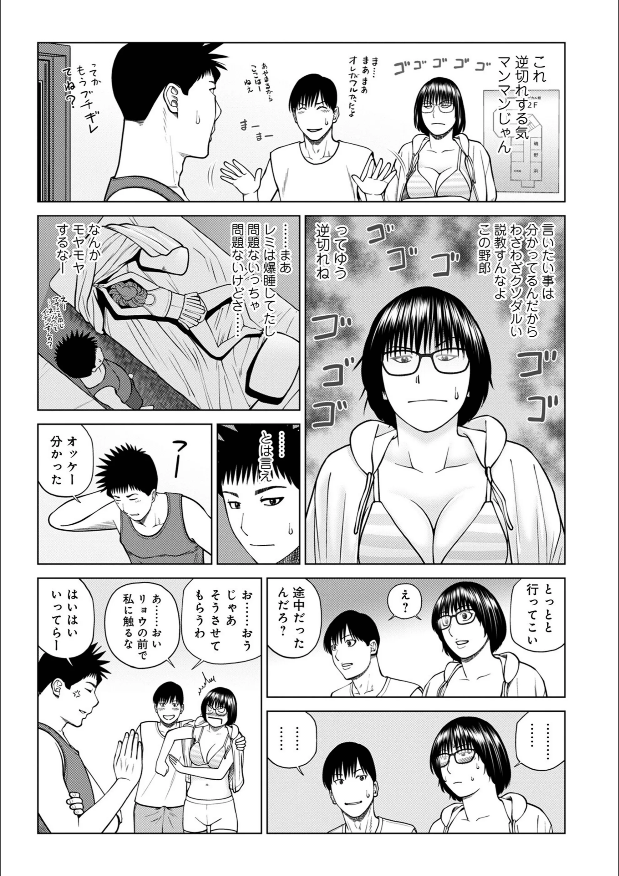 サンプル 13
