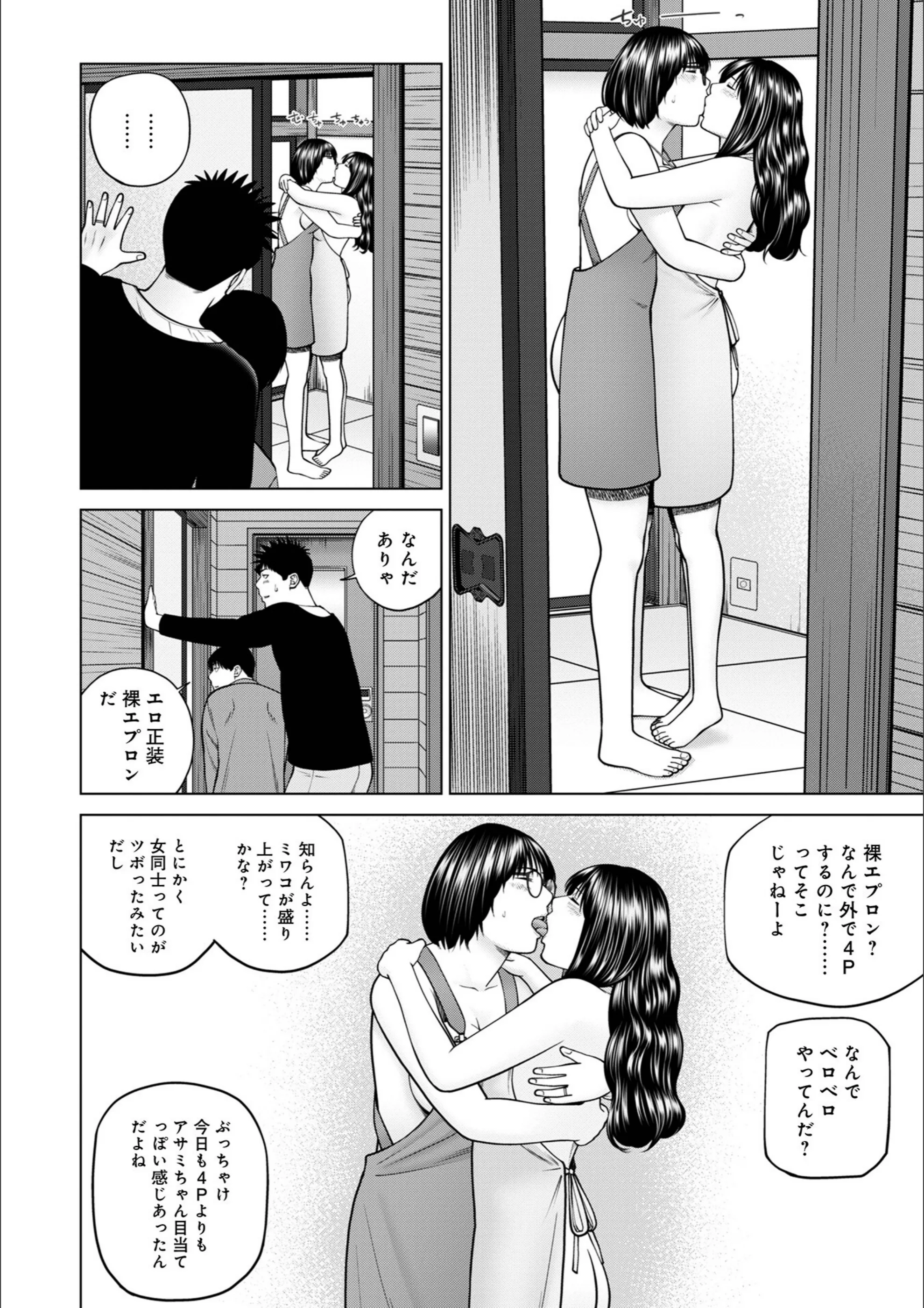 サンプル 26