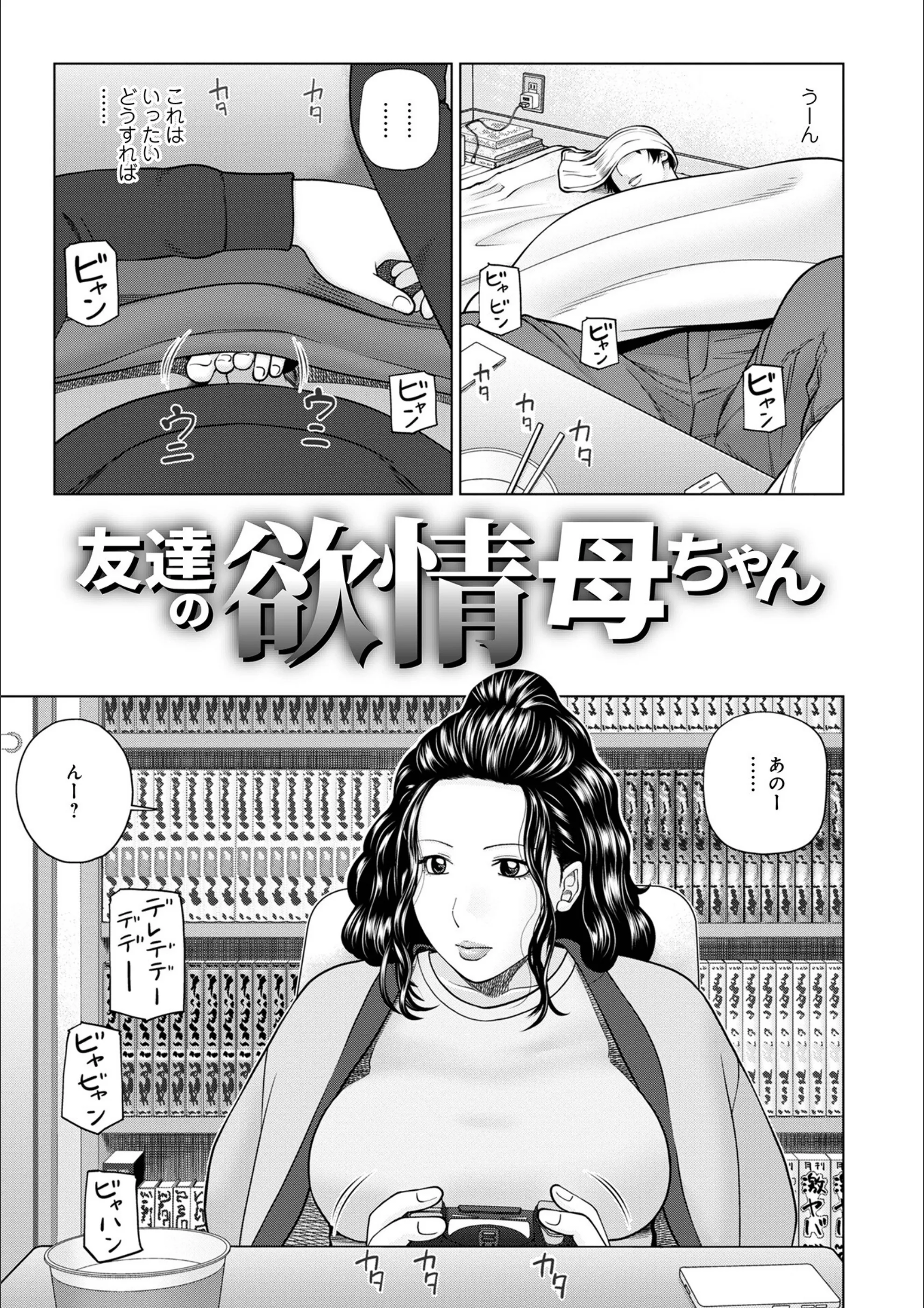 サンプル 39