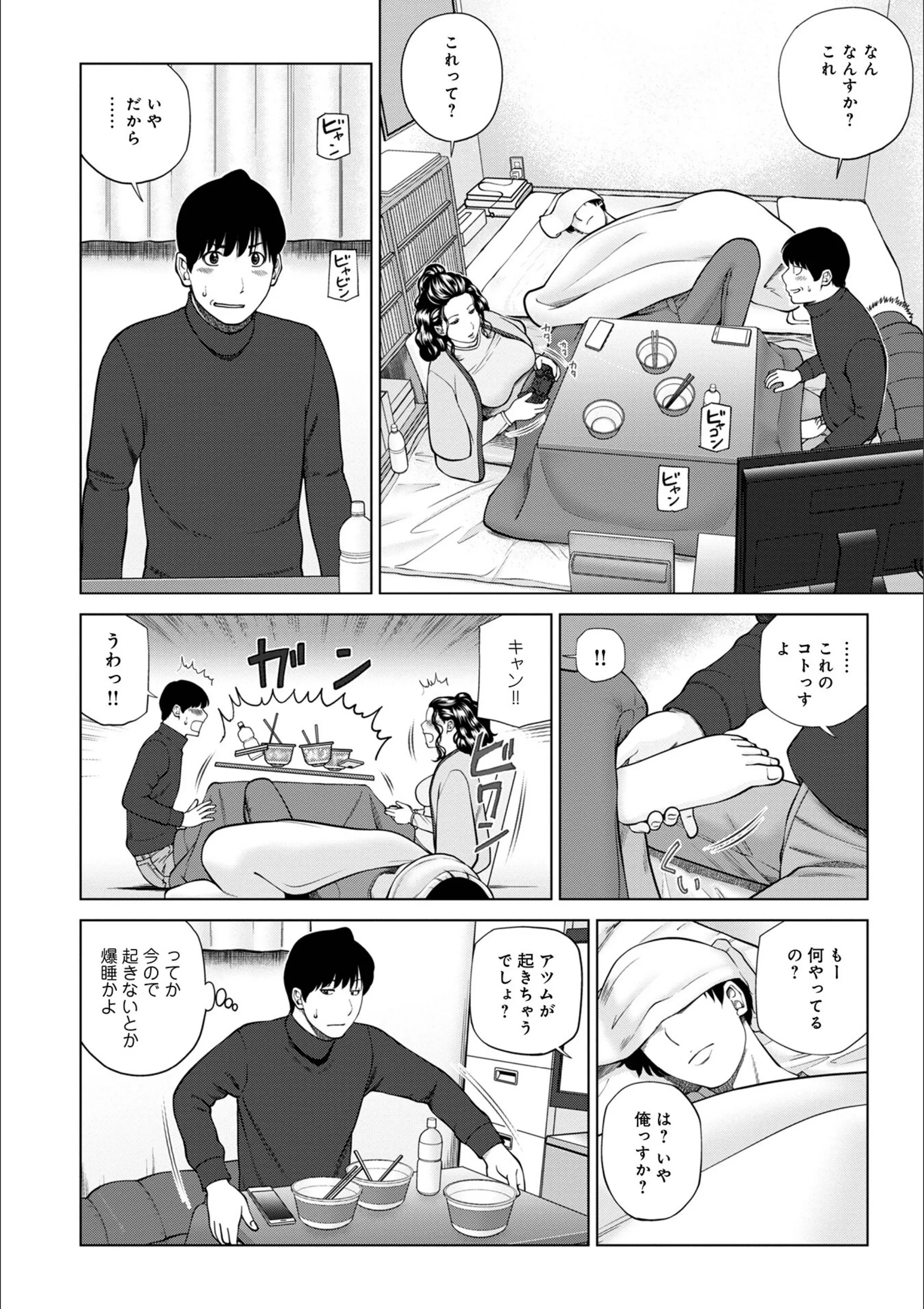サンプル 40