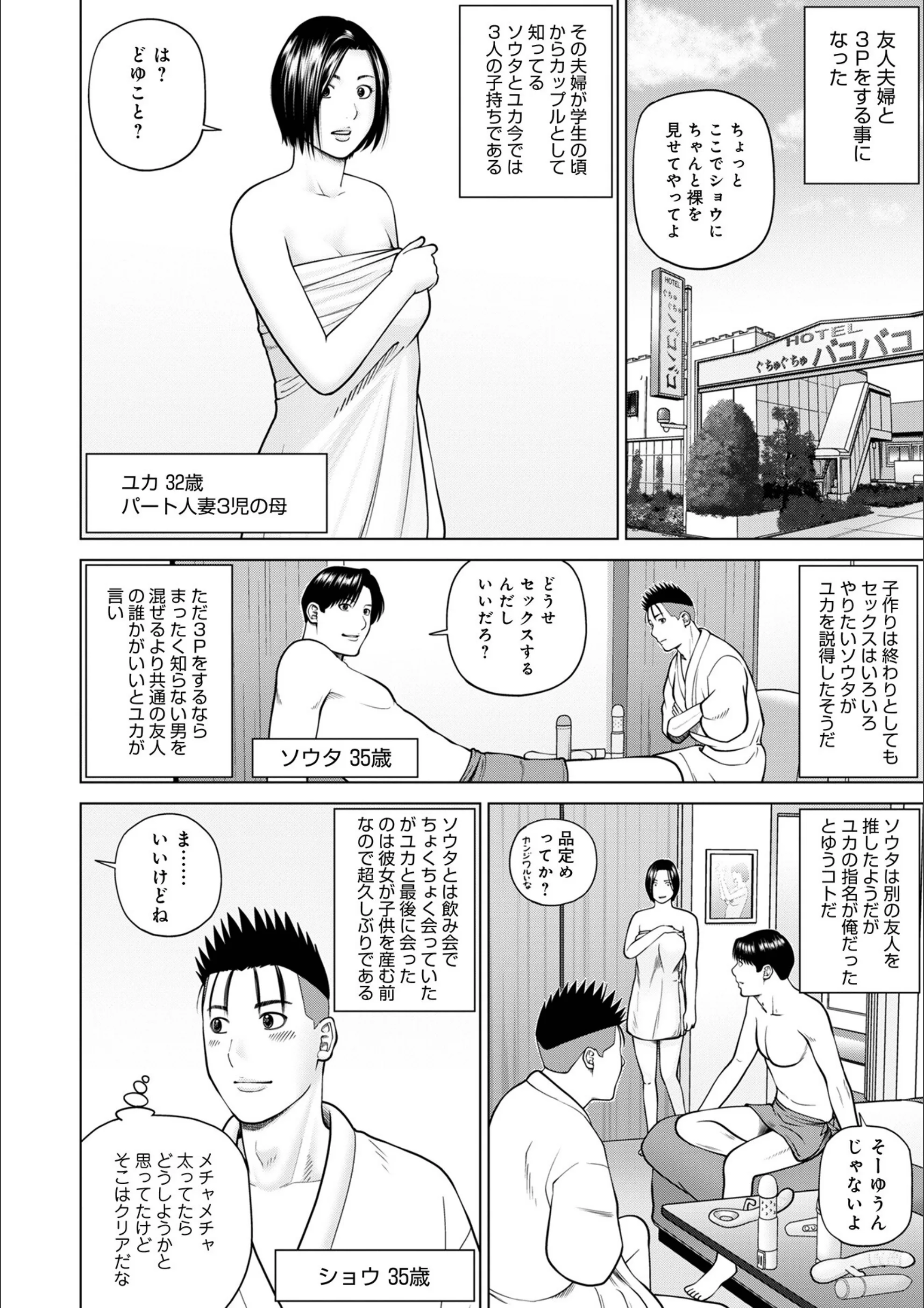 サンプル 44