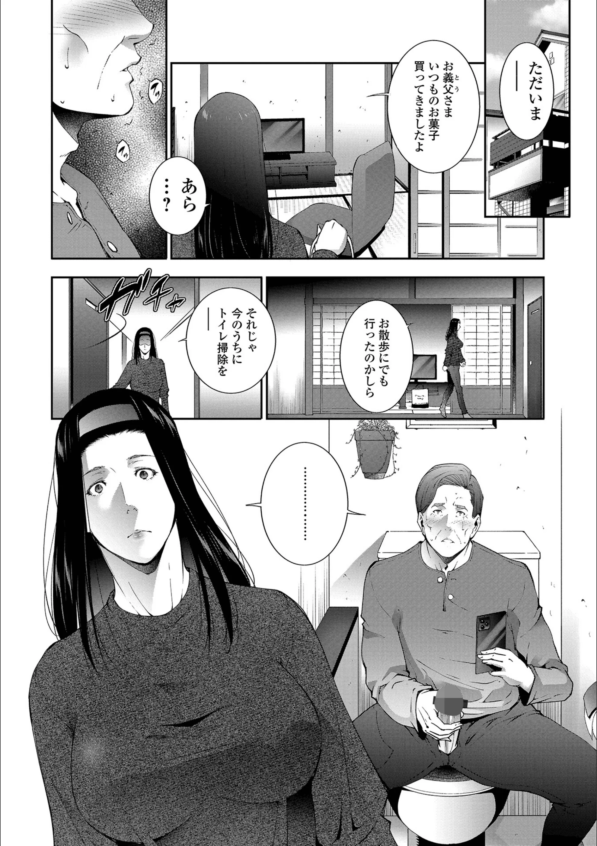 サンプル 1