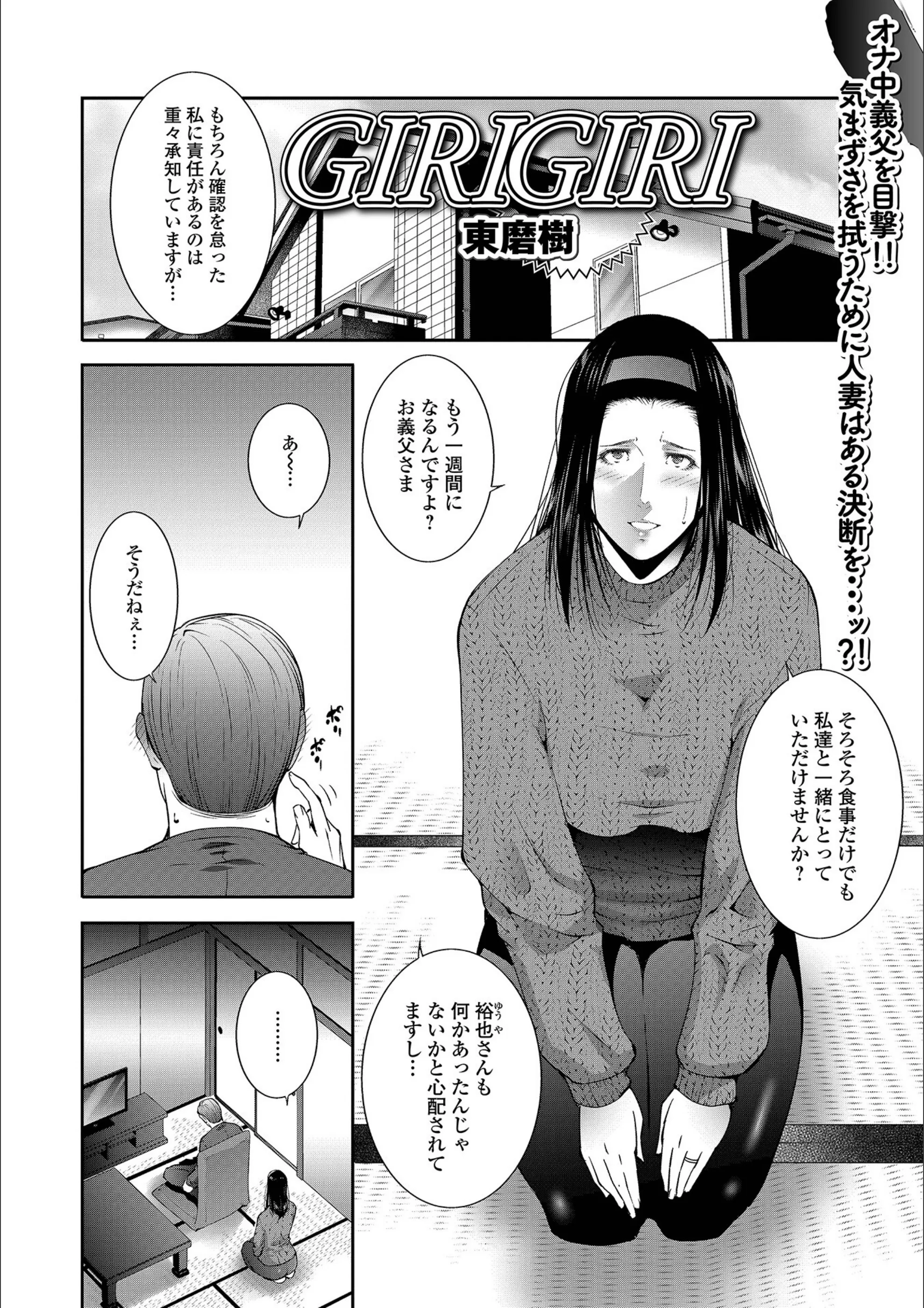 サンプル 2