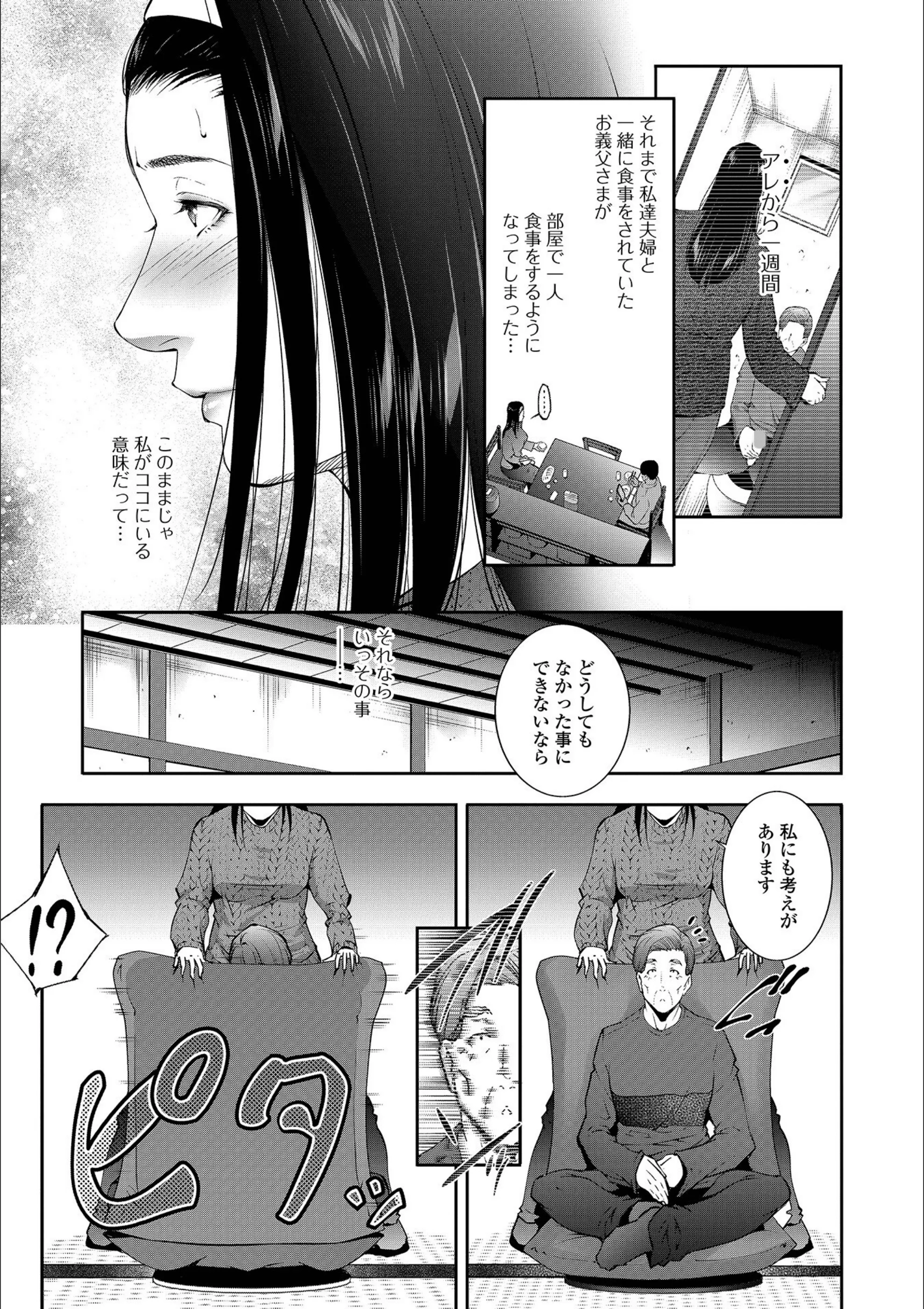 サンプル 3