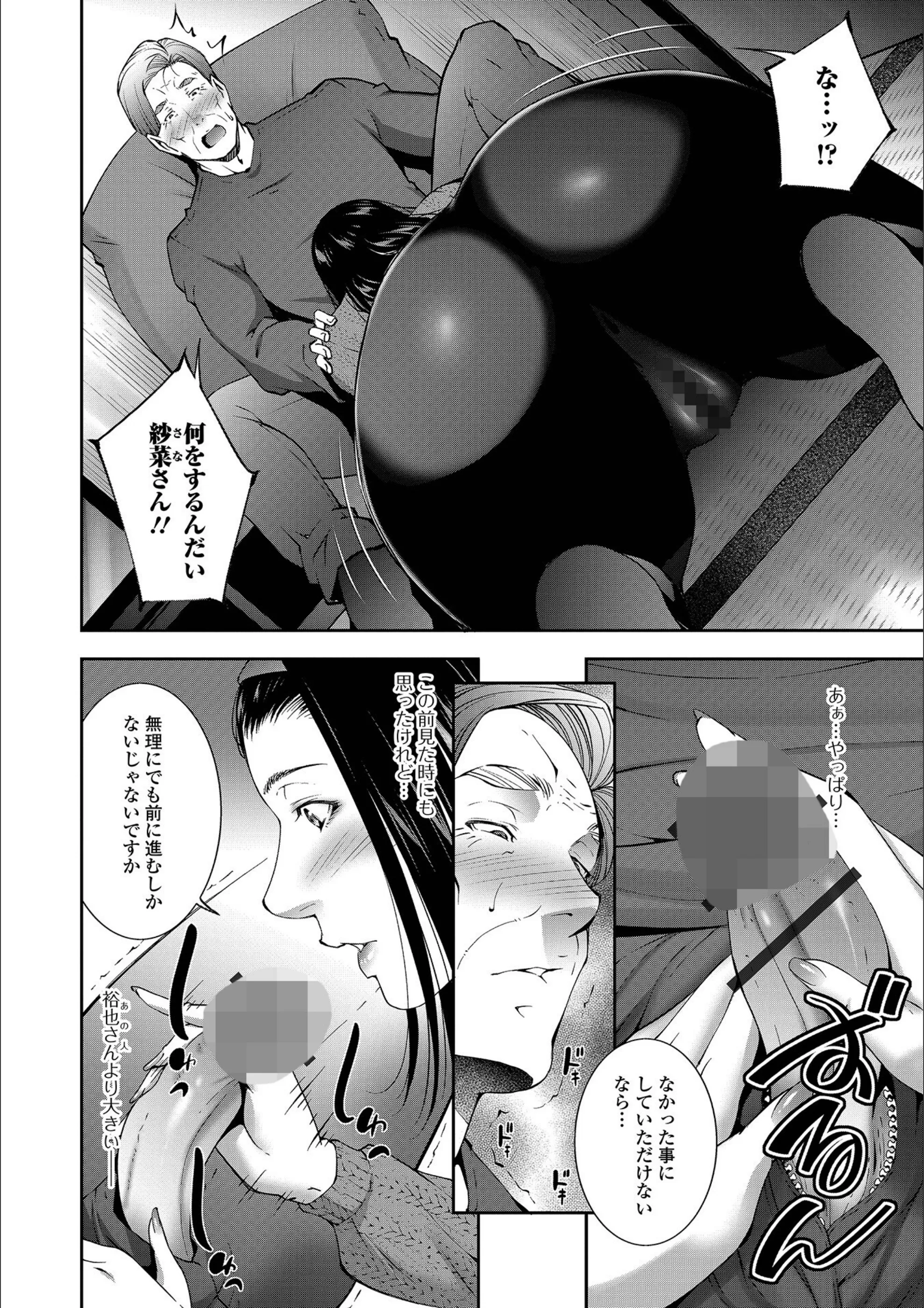 サンプル 4