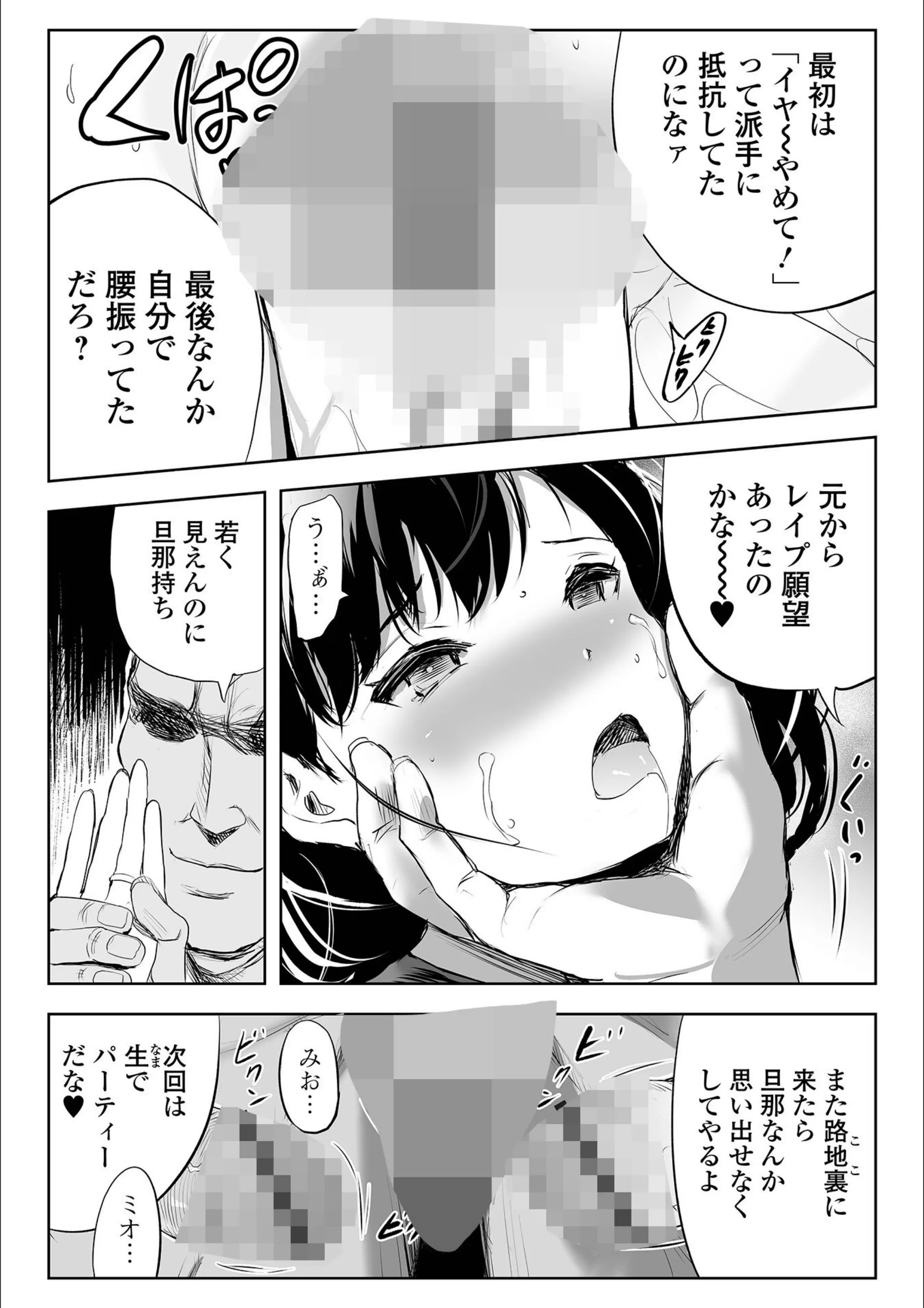 サンプル 3