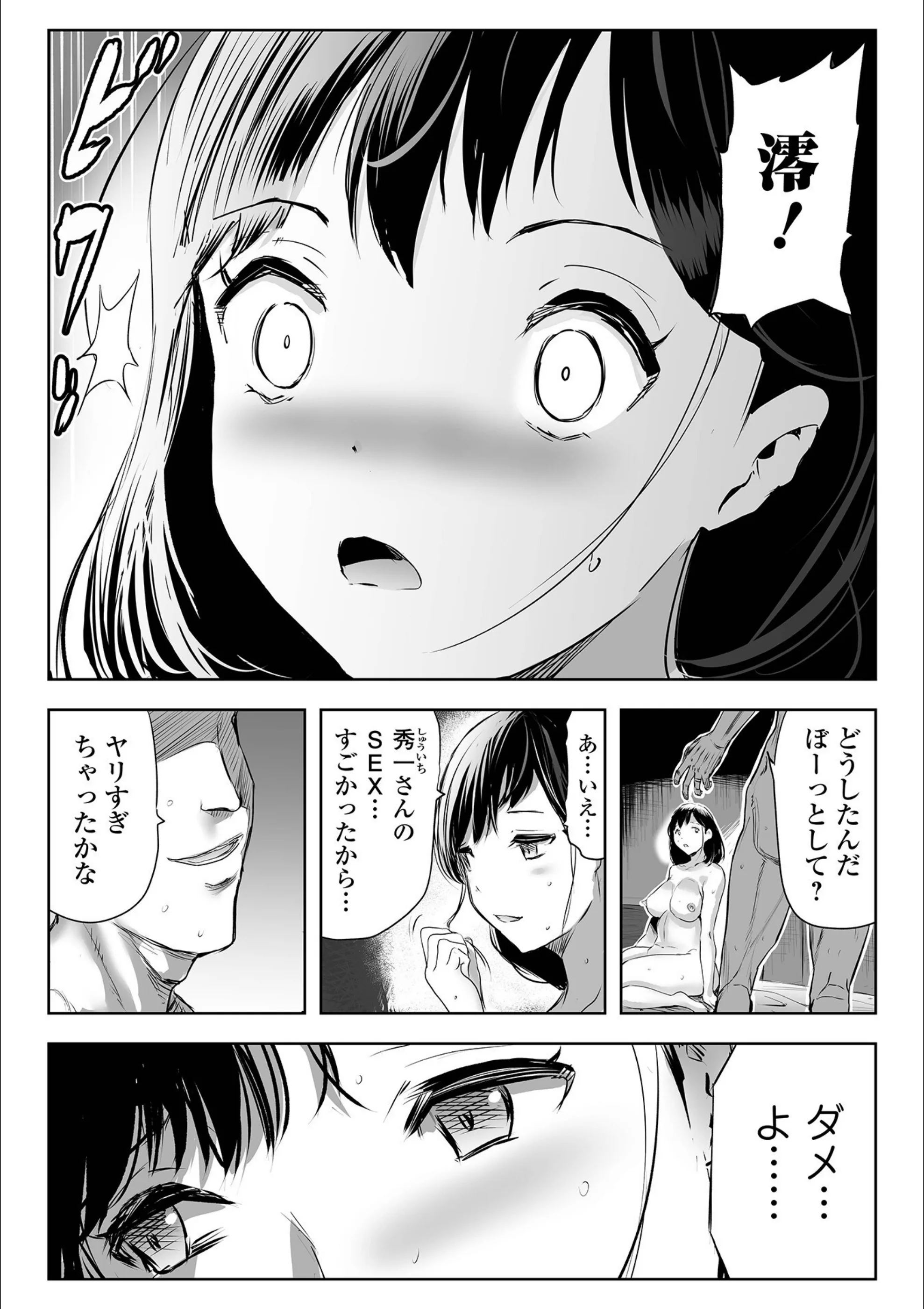 サンプル 4