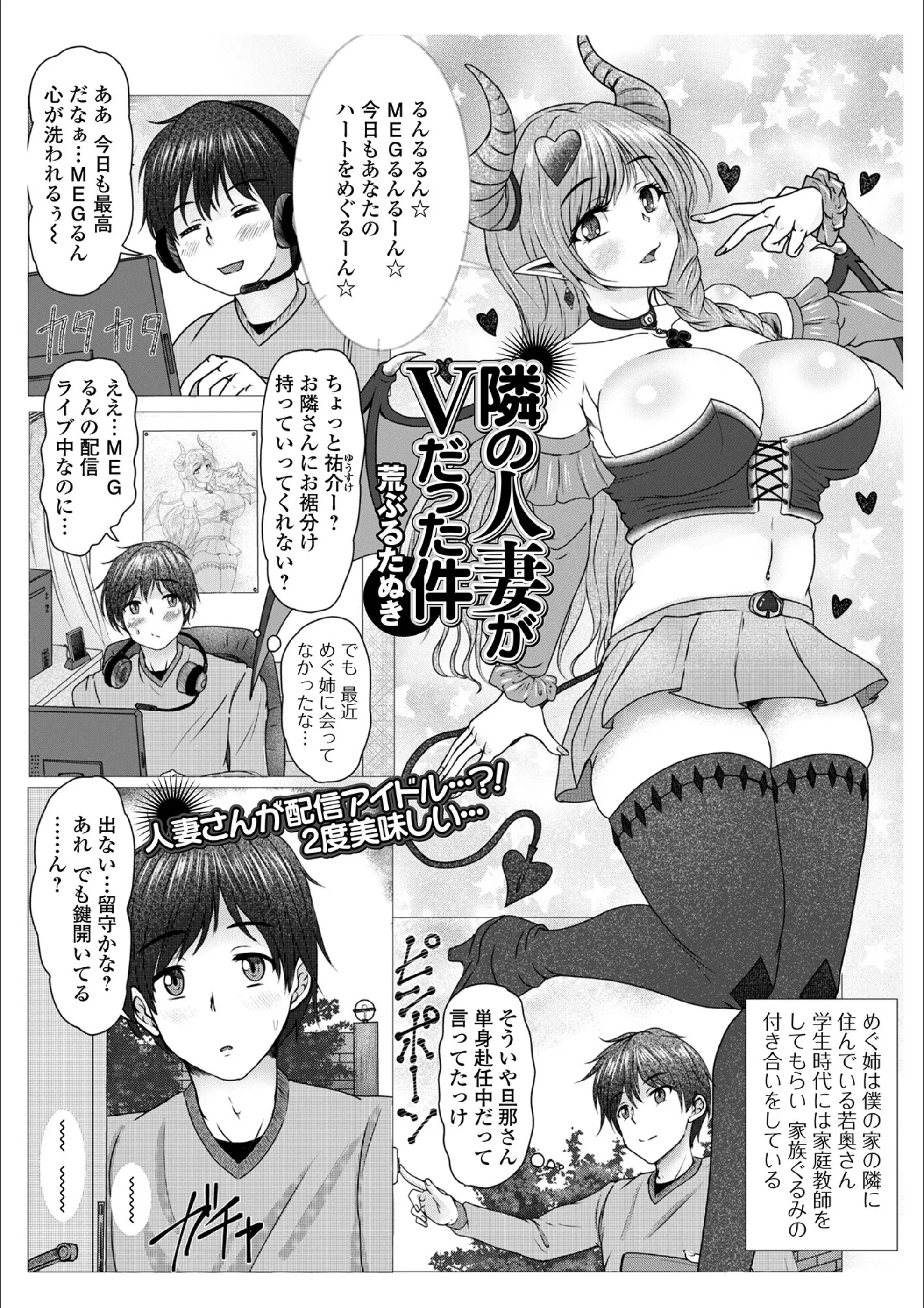 サンプル 1