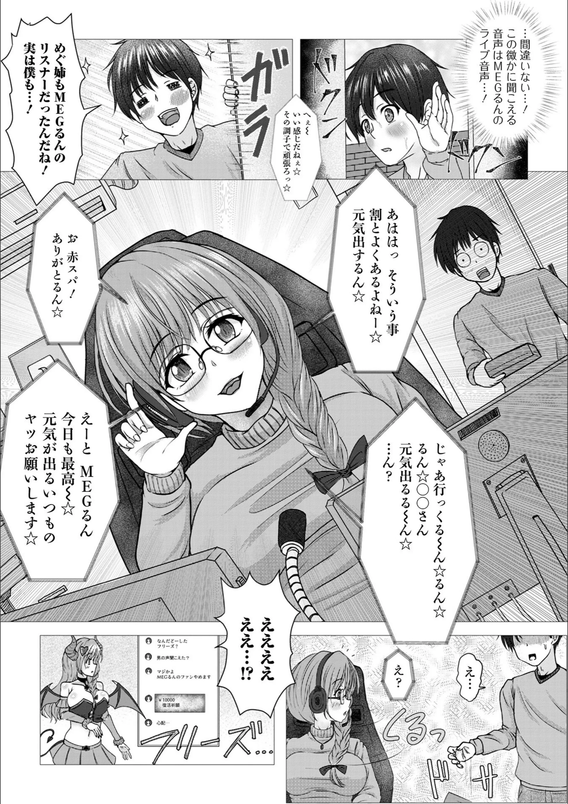 サンプル 2
