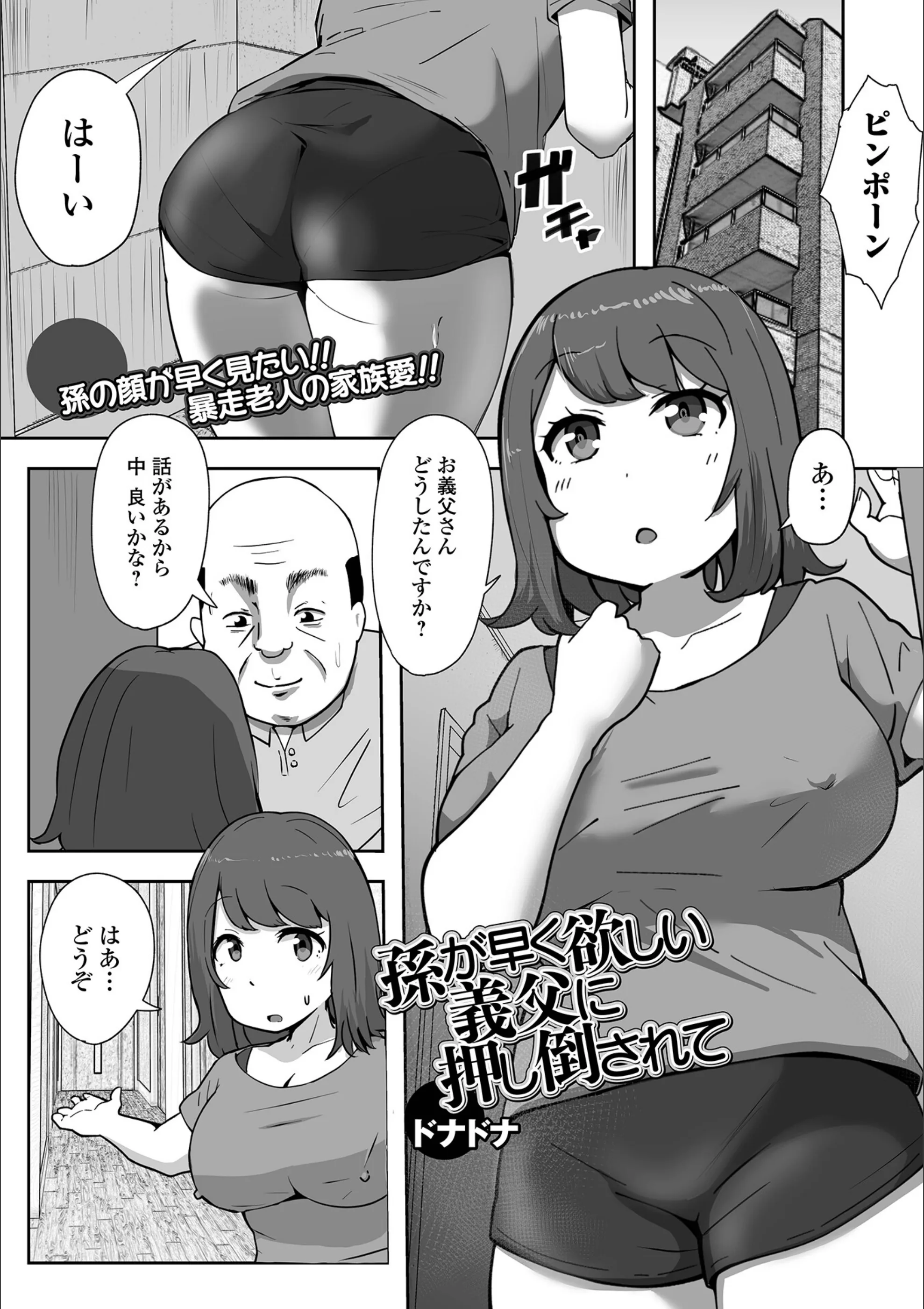 サンプル 1